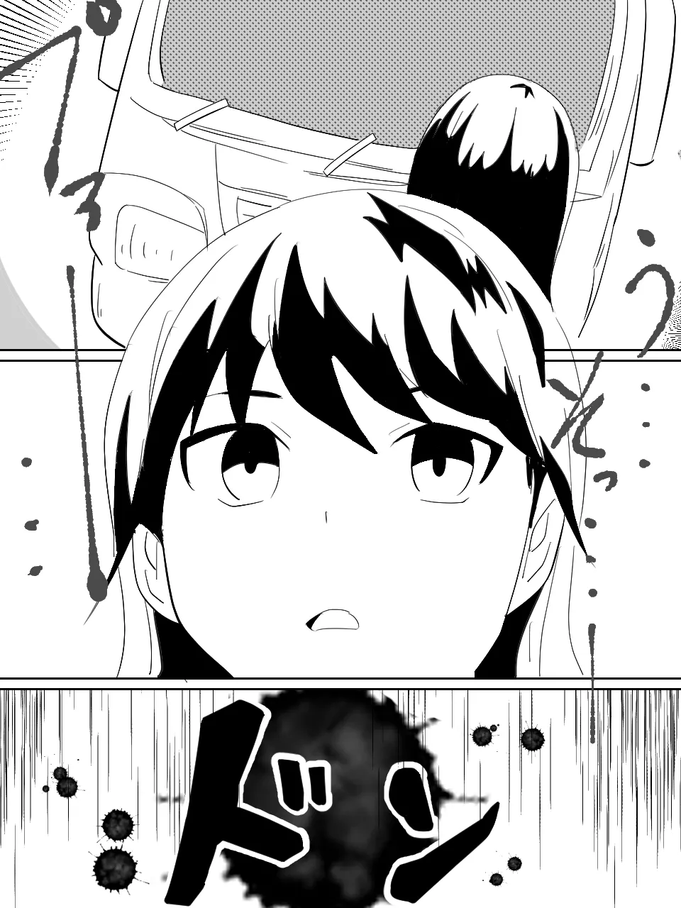 緊縛師だった俺が転生したらおねショタ案件だったのでエロ無双します Page.3