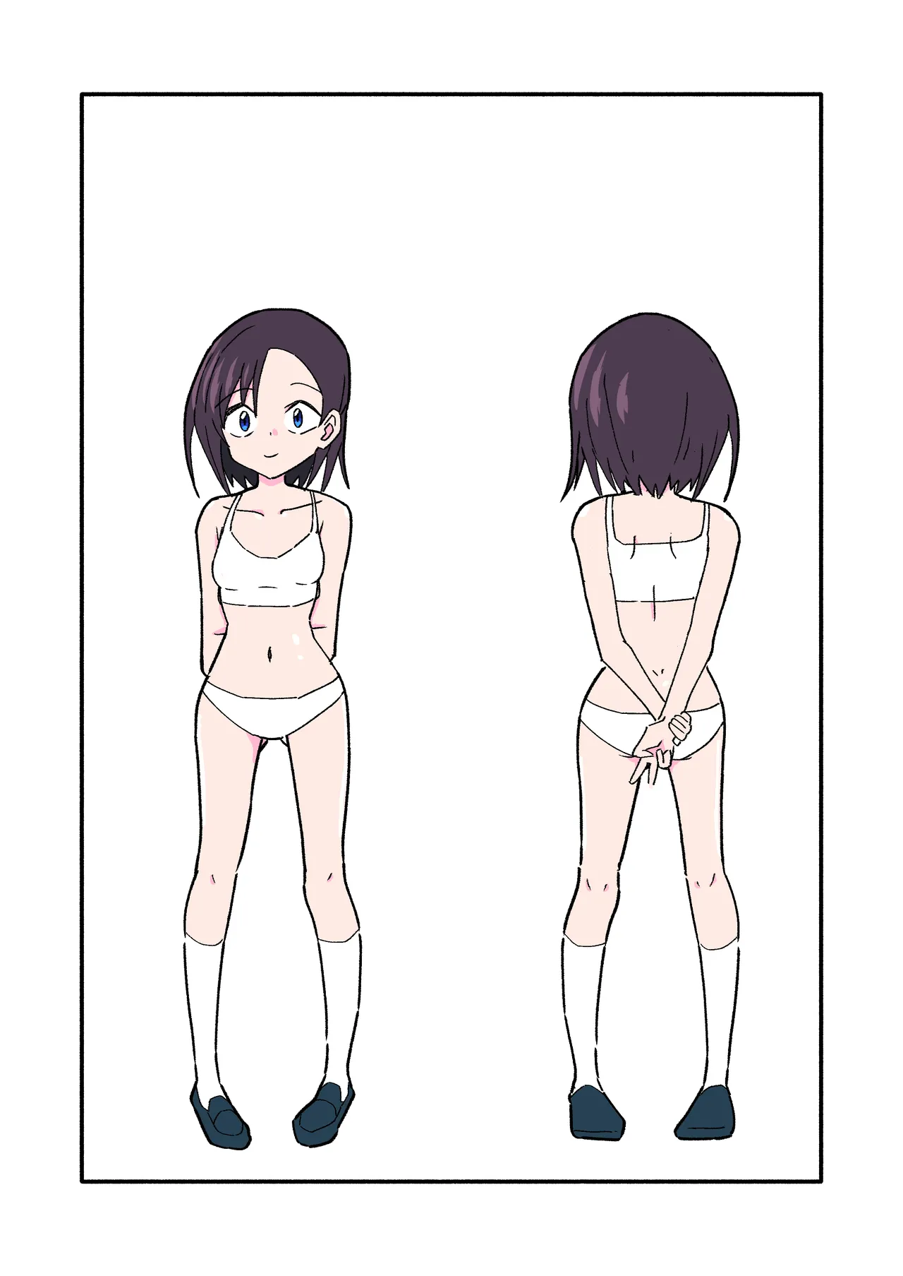 妊娠触手の実験体 2 Page.43