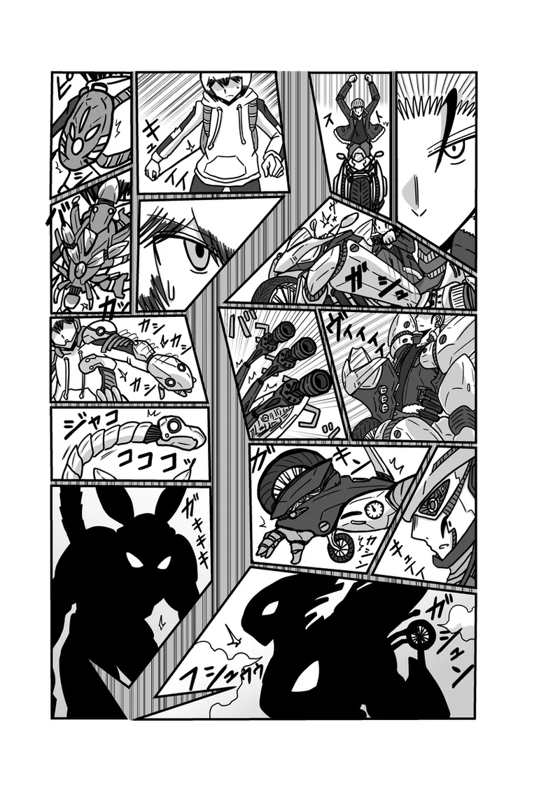 [アムニポテント第5章】クリア・バトラ＆プリミラ編1-2 Page.29