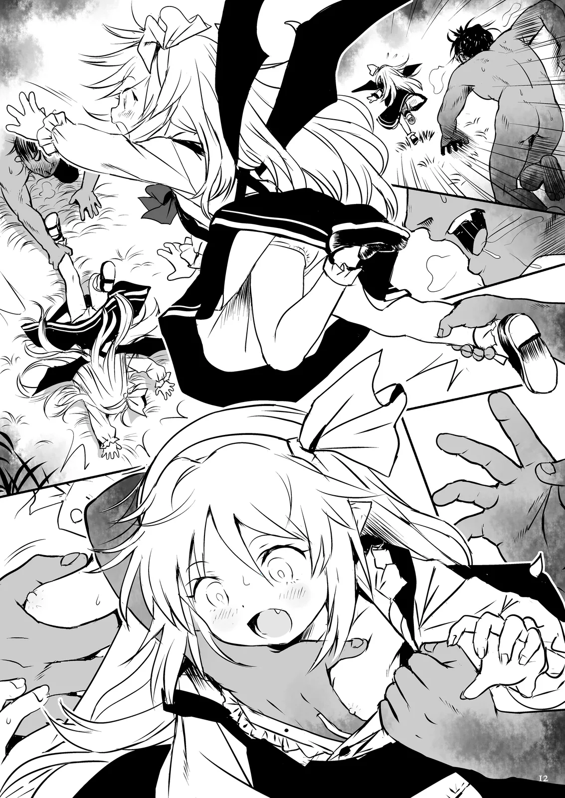 東方Skeb1 2024年7月分 Page.12