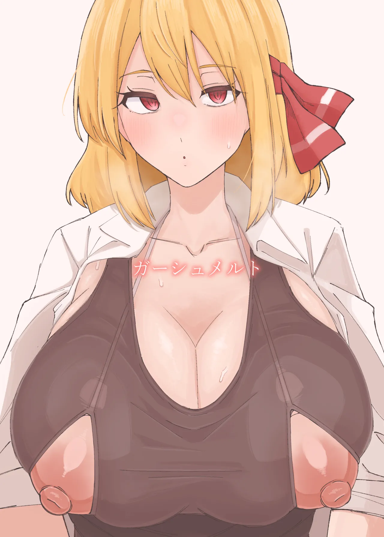 ルーミアおねえさんとシたいこと Page.28