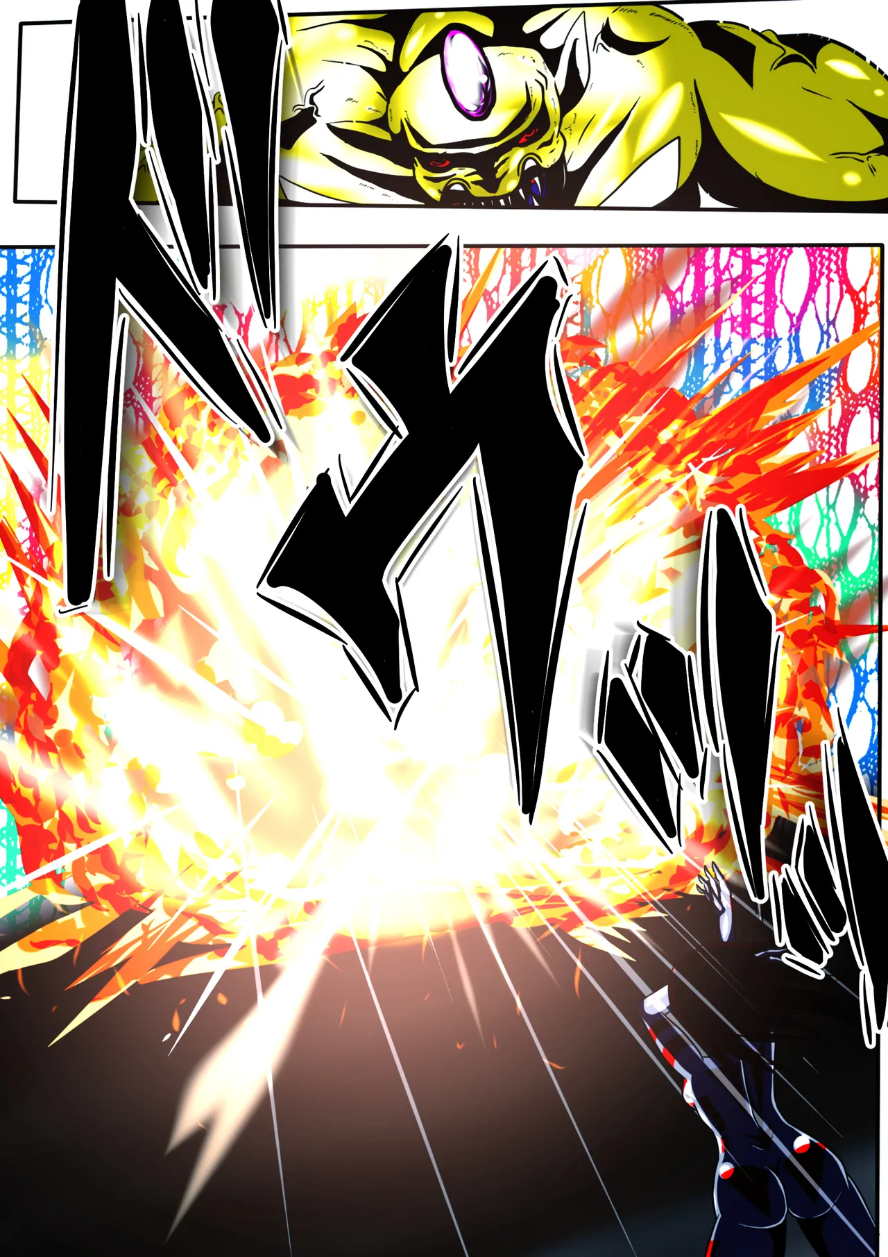 フィオラ クライシス I 〜宇宙凶暴猿強襲！フィオラ姫、大苦戦…！？〜 Page.17