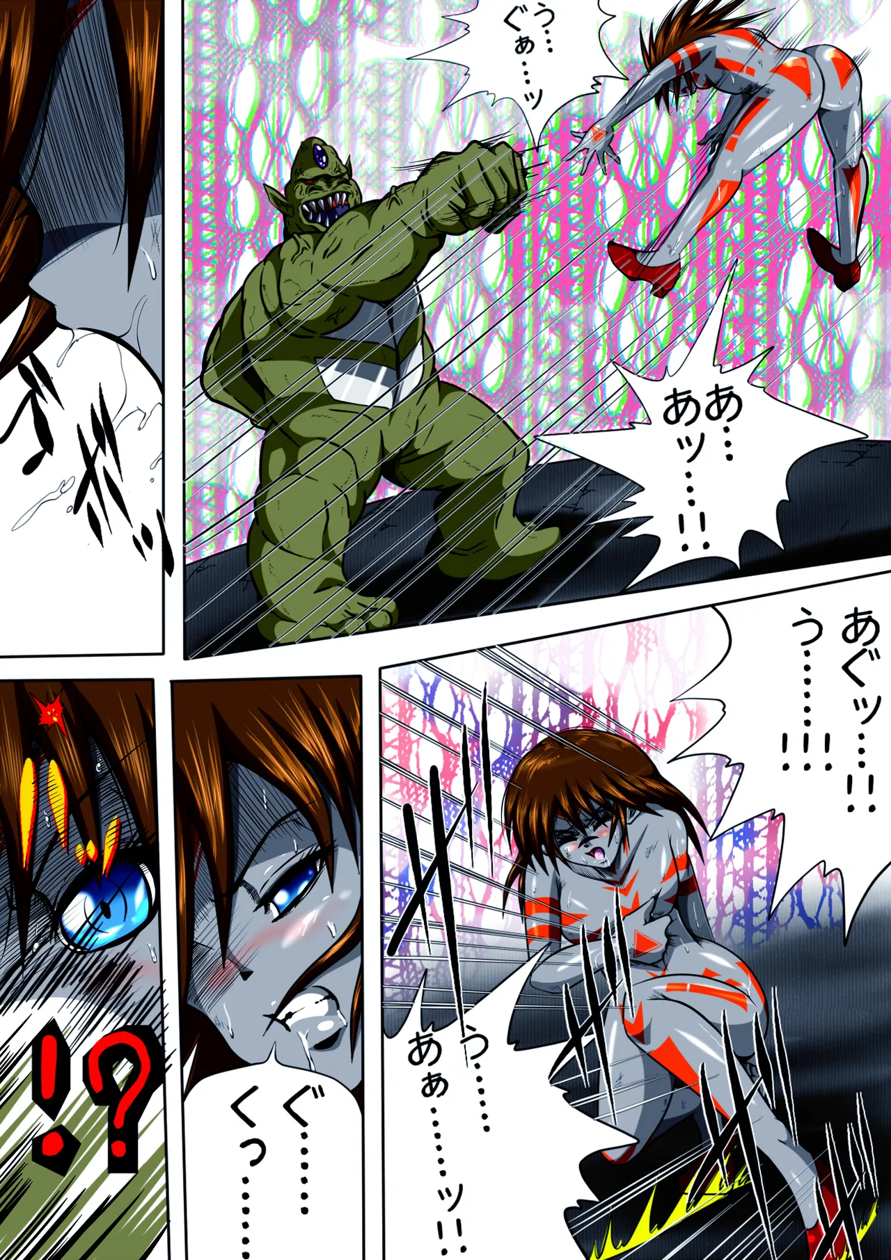 フィオラ クライシス I 〜宇宙凶暴猿強襲！フィオラ姫、大苦戦…！？〜 Page.9