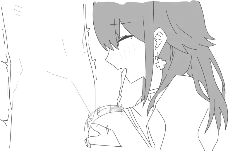 NTRフーゾク Page.211