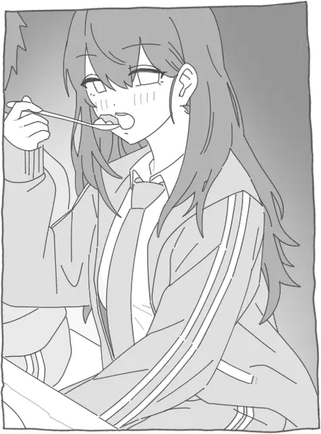 NTRフーゾク Page.255