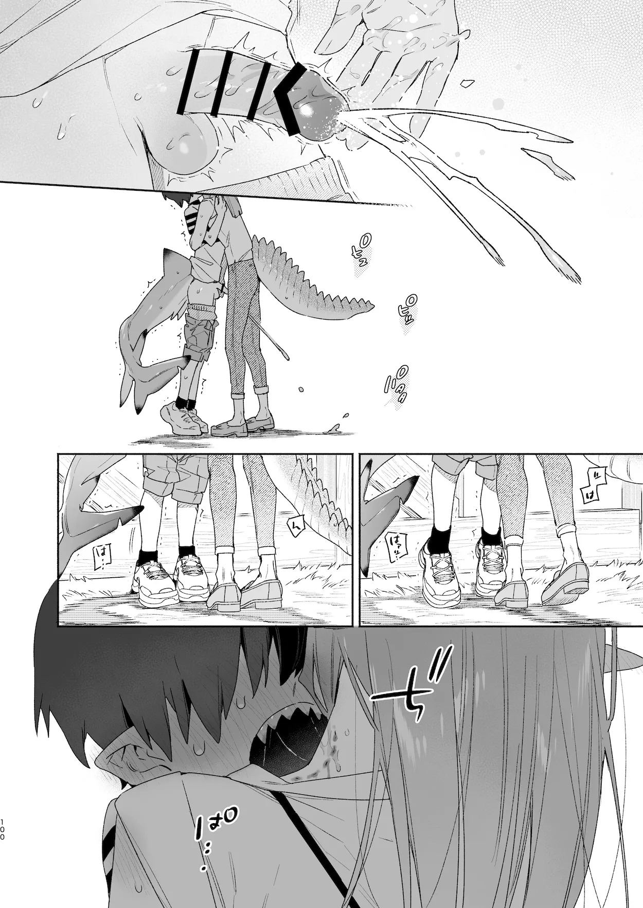 ♂が受け。ワニちゃん×サメくん前編 Page.101