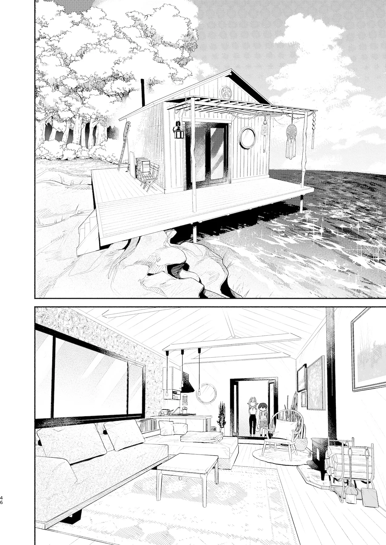 ♂が受け。ワニちゃん×サメくん前編 Page.47