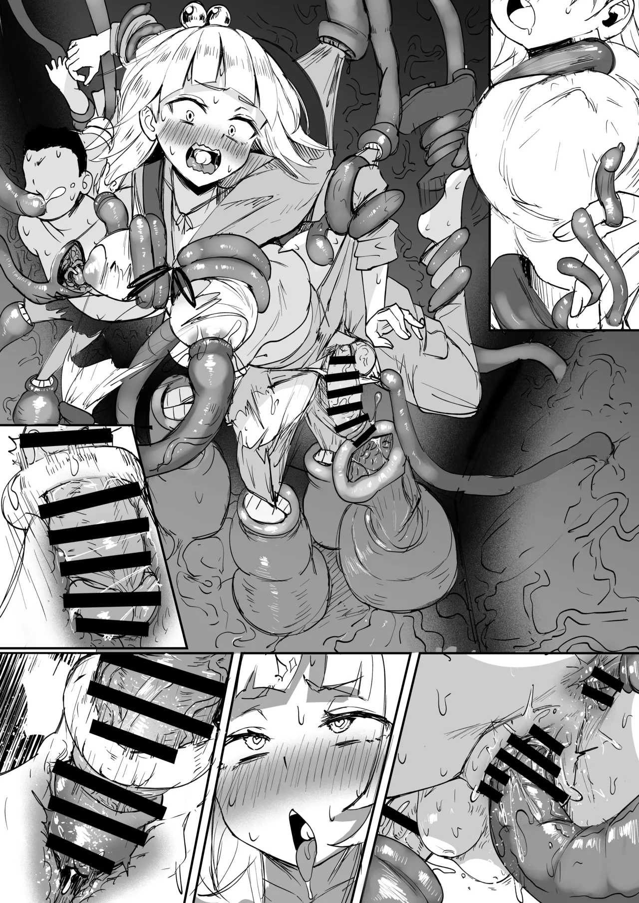 ぽんち絵集_創作おちんちんキャラ振り返り本 Page.12