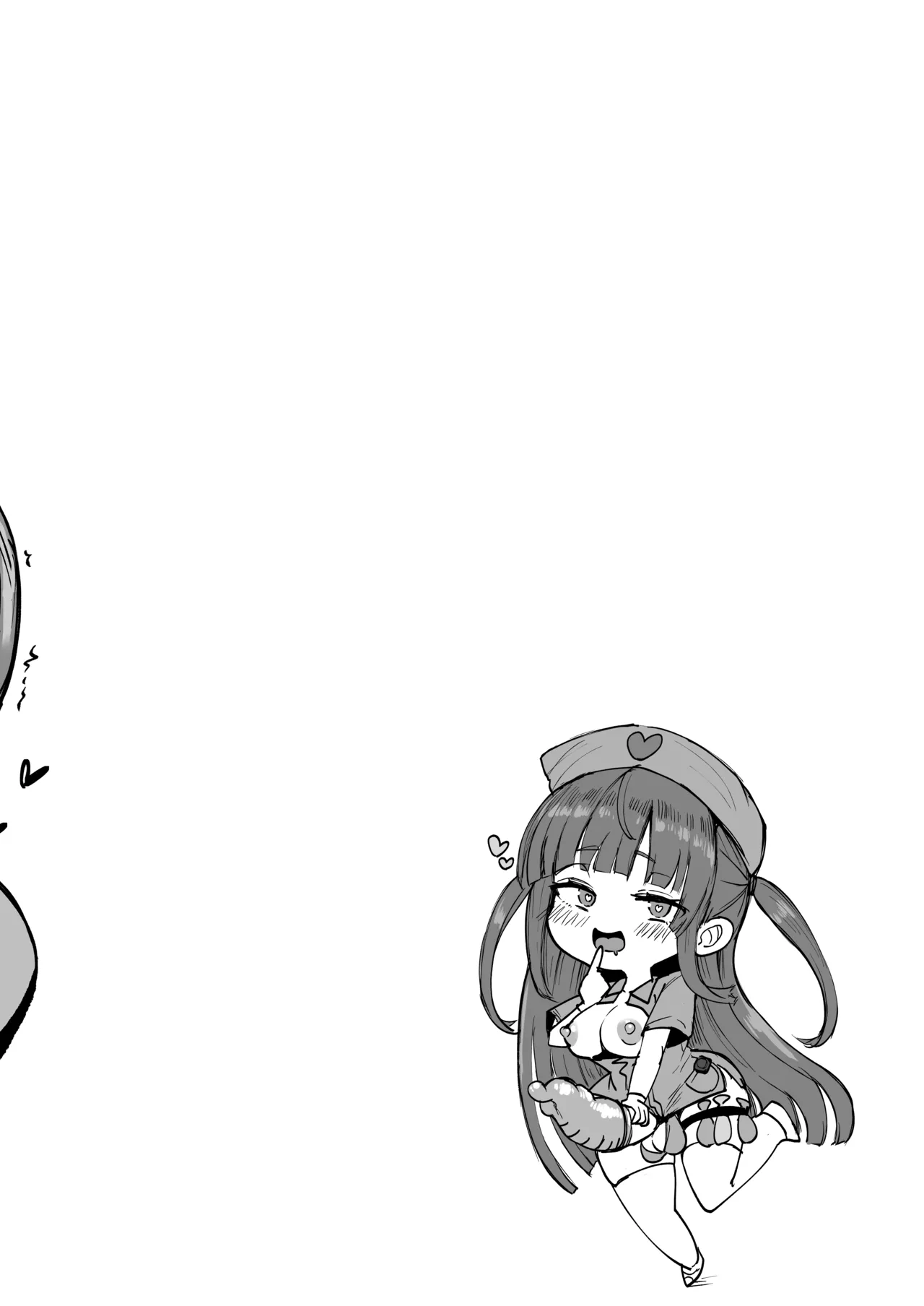 ぽんち絵集_創作おちんちんキャラ振り返り本 Page.17