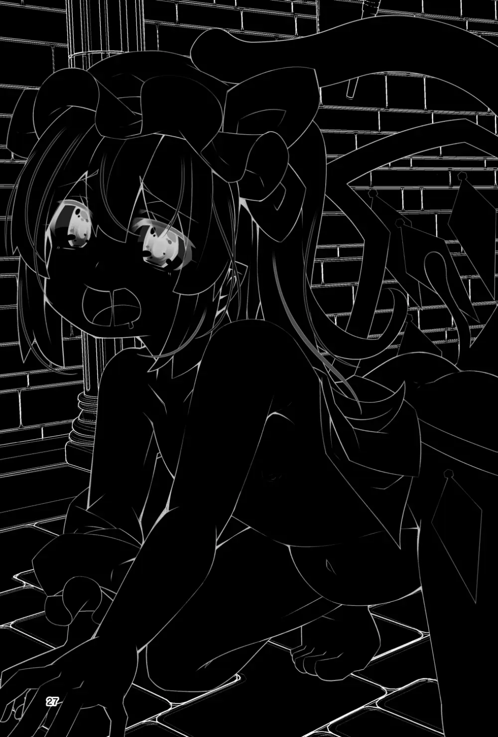 フランちゃんのエロトラップダンジョンPersonalityExcretion人格排泄ダンジョンで無限コンテニュー編 Page.27