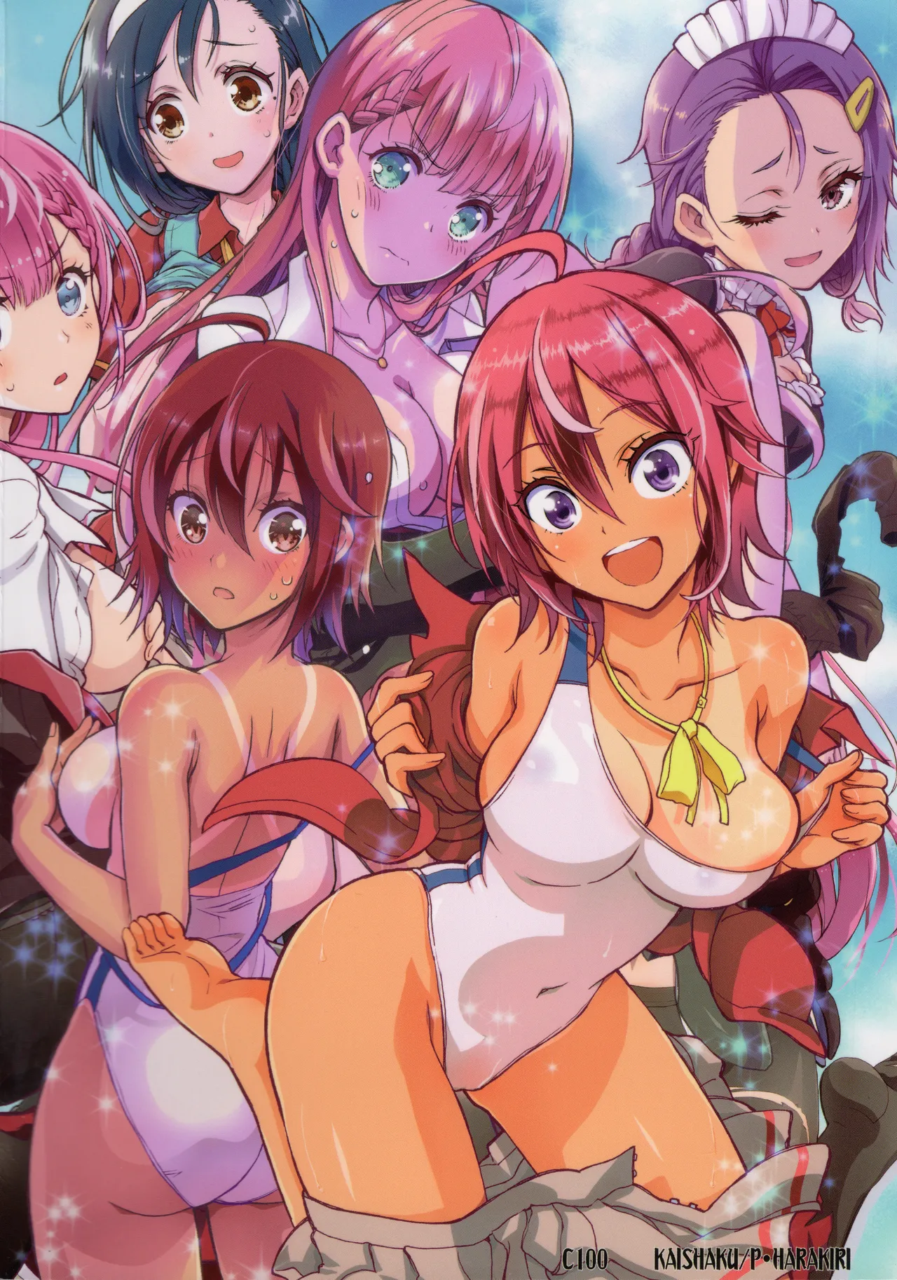 BOKUTACHIHA KEKKYOKU URUKAGA KAWAII Page.86