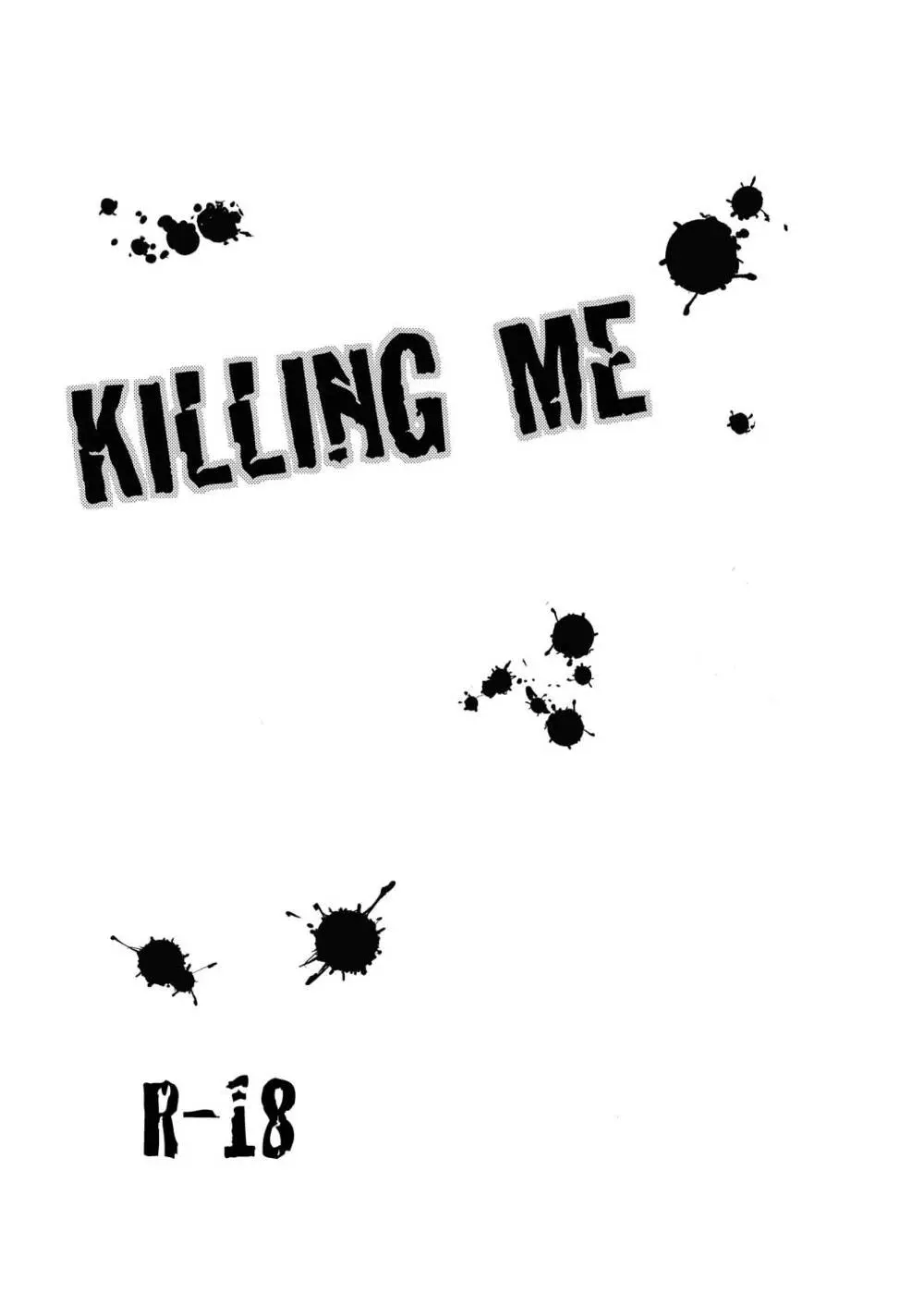 KILLING ME Page.2
