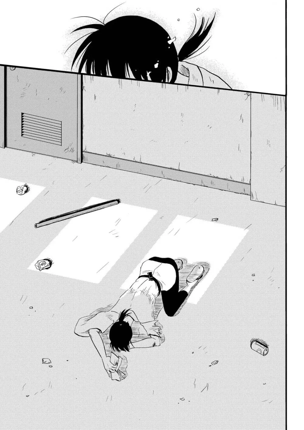 KILLING ME Page.34