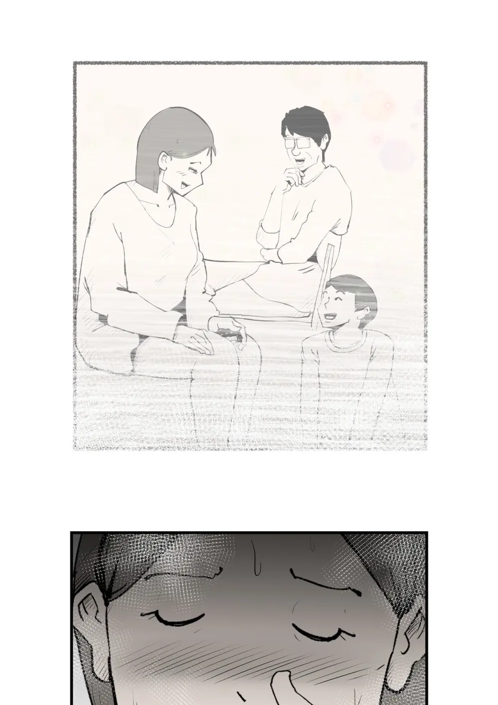 親友と不倫した母懲らしめる Page.44