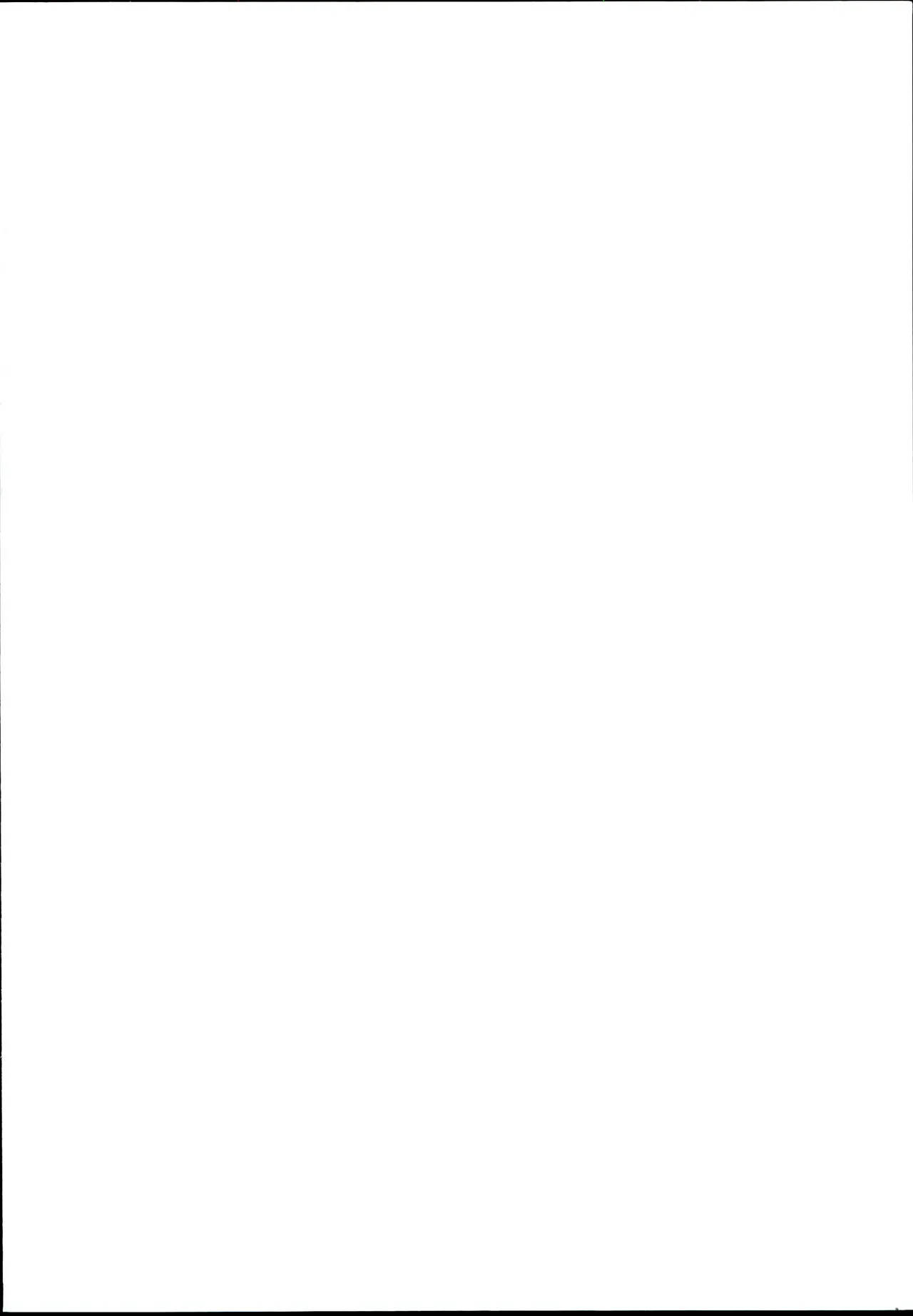 真美まんが④ Page.2