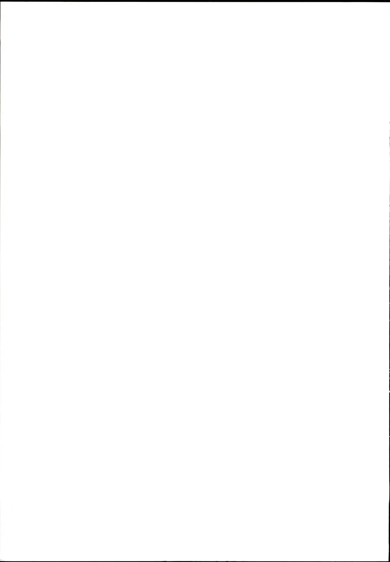 真美まんが④ Page.69