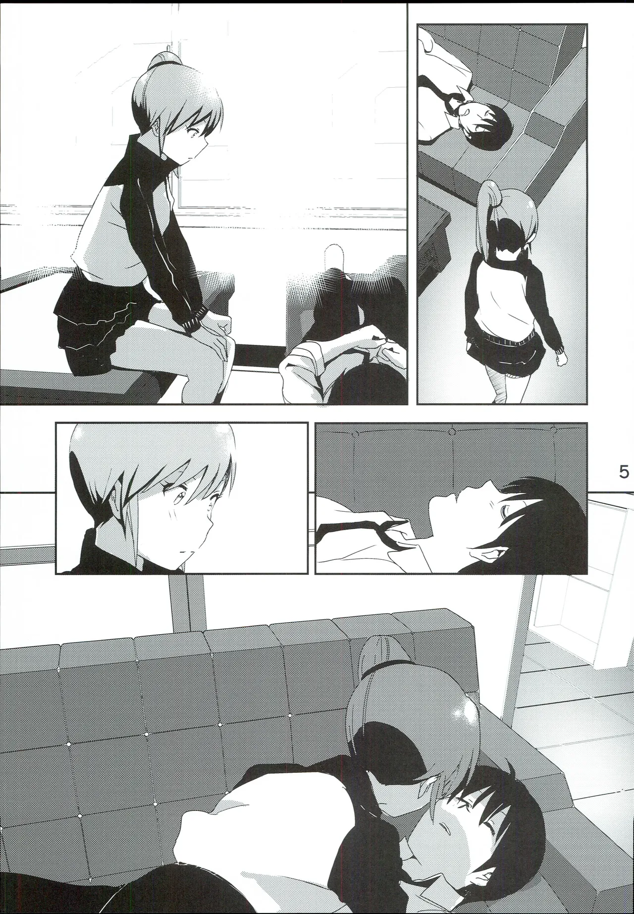 真美まんが④ Page.7