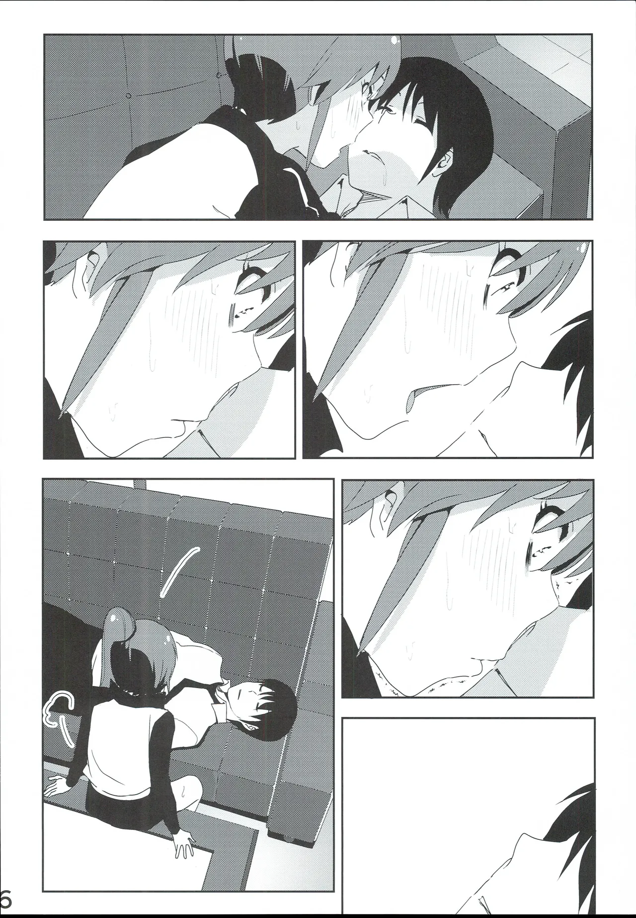 真美まんが④ Page.8
