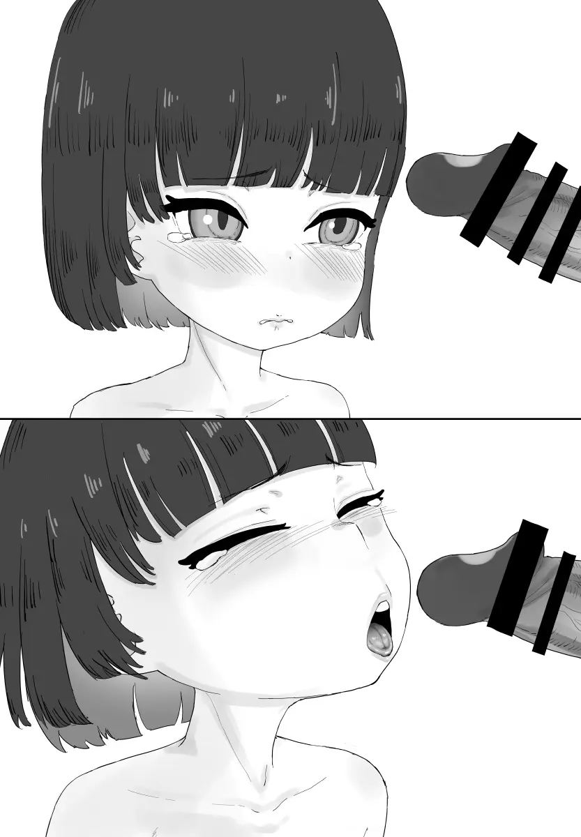 少女フェラチオ咲菜ちゃん Page.8