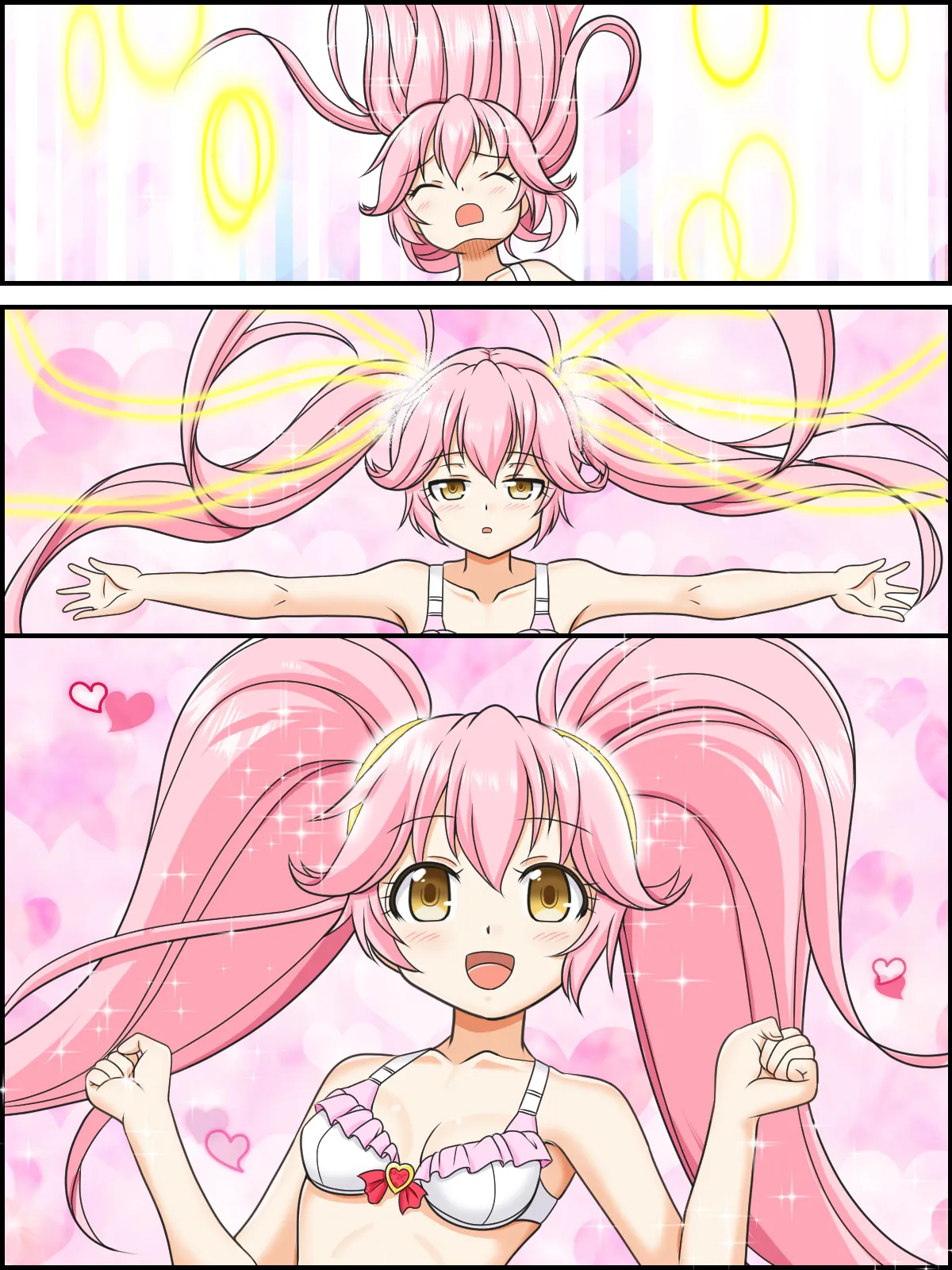 変身☆魔法少女リリカ Page.12