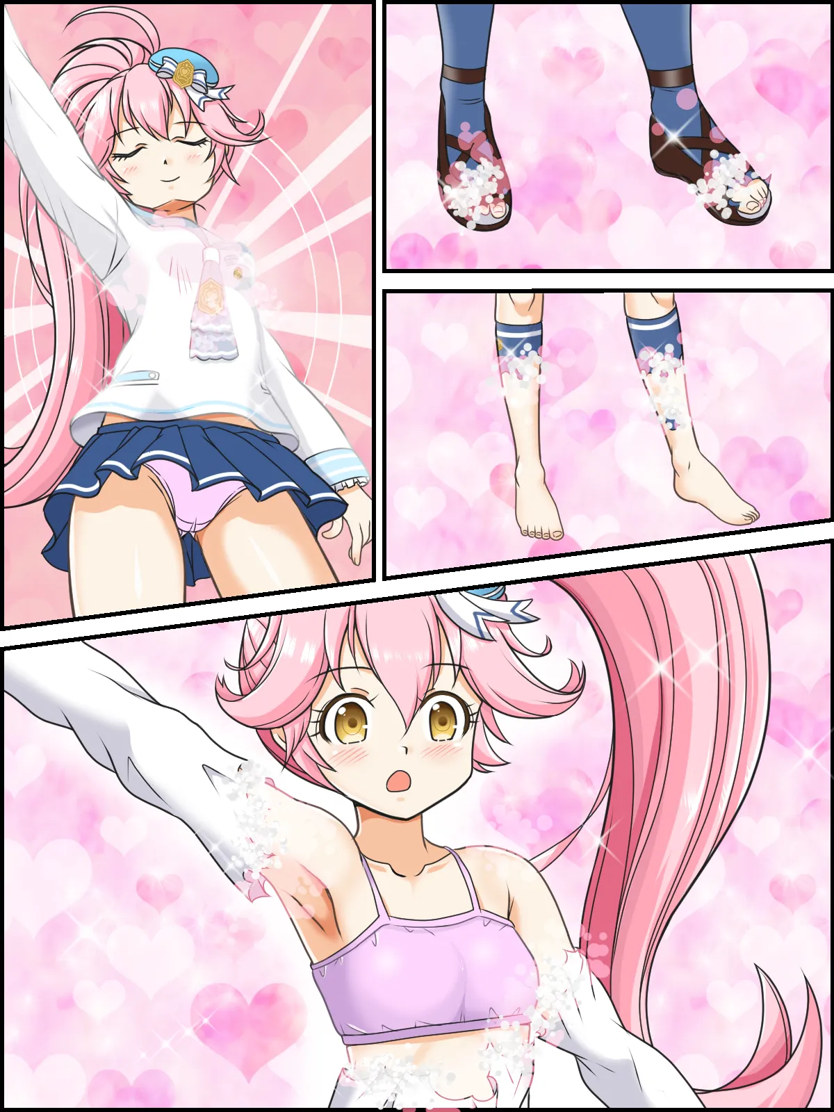 変身☆魔法少女リリカ Page.4