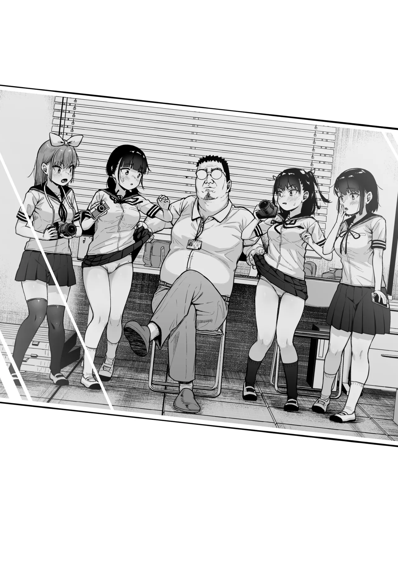 女子写真部とおじさん指導員5 Page.63