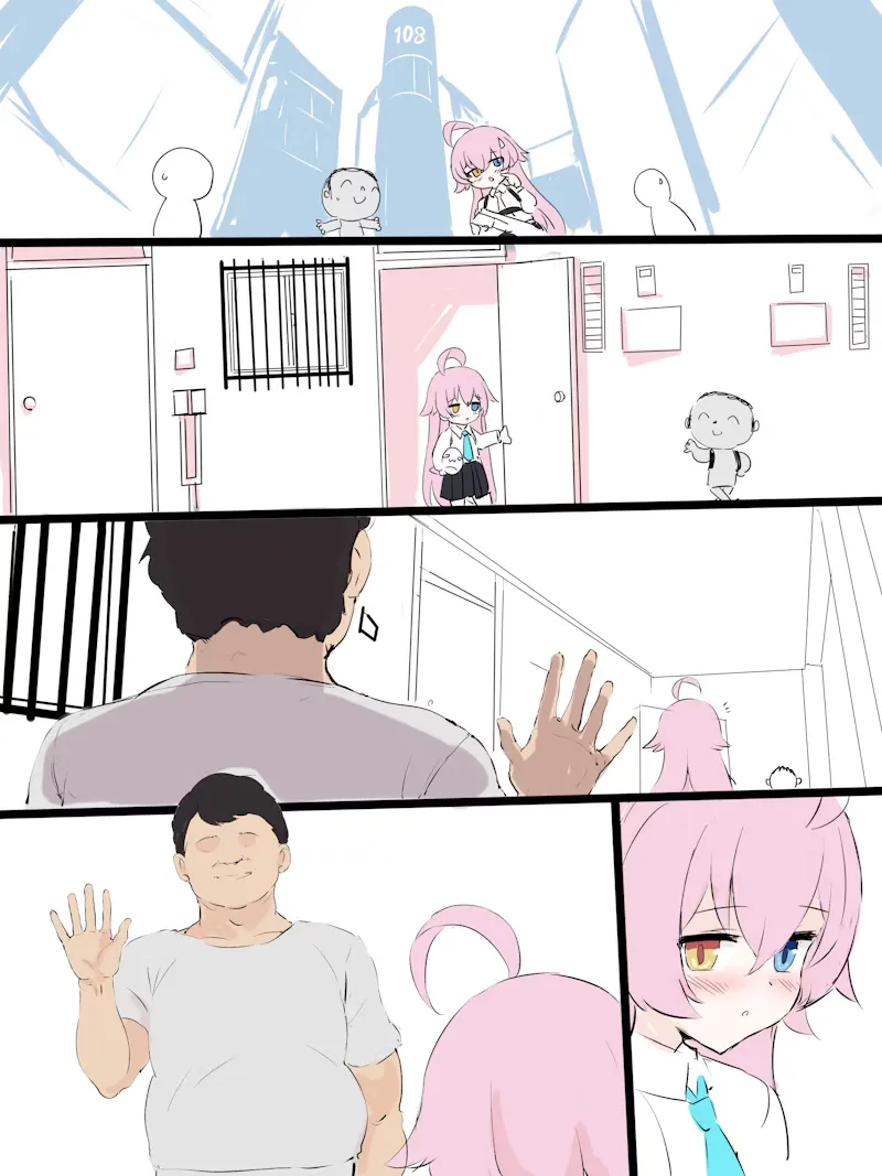 ホシノ Page.5