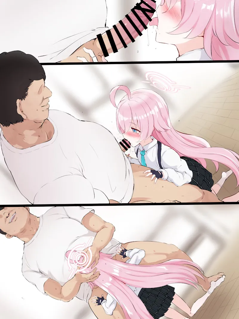 ホシノ Page.6