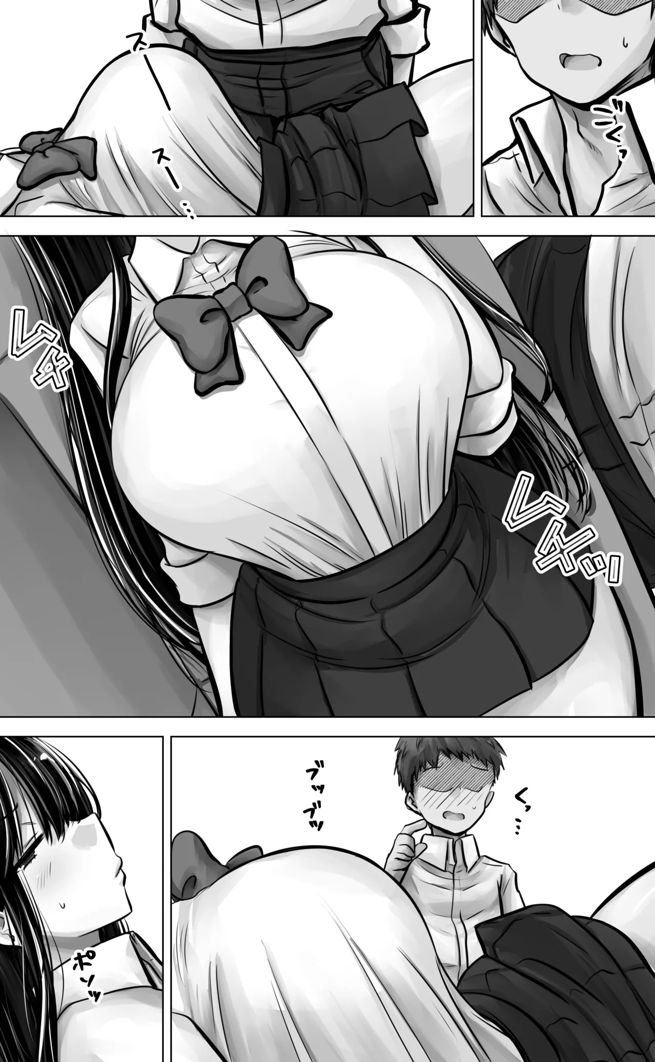 目つきも口も悪い後輩ちゃんは俺のことが好き。 Page.10