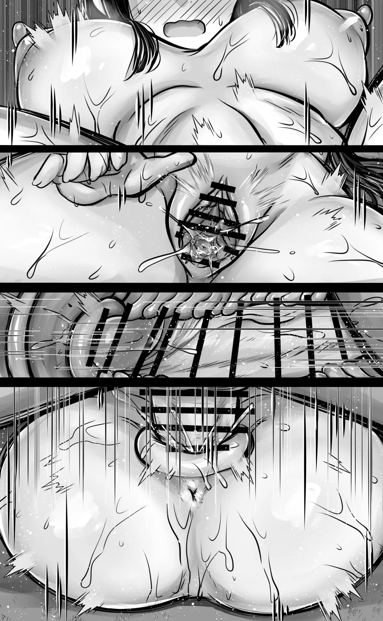 目つきも口も悪い後輩ちゃんは俺のことが好き。 Page.105