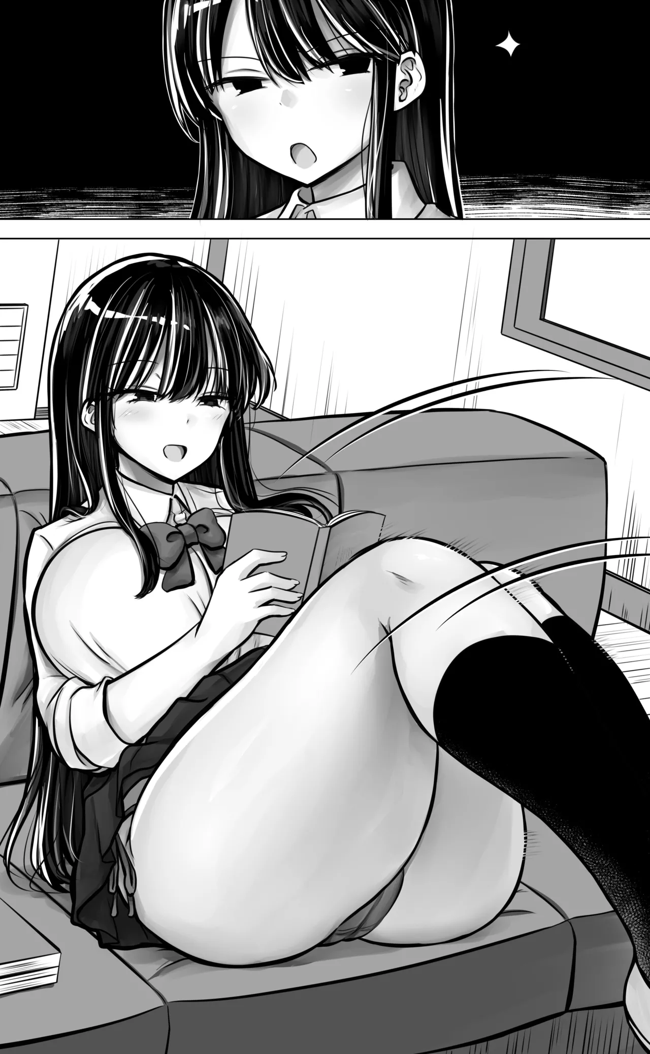 目つきも口も悪い後輩ちゃんは俺のことが好き。 Page.73