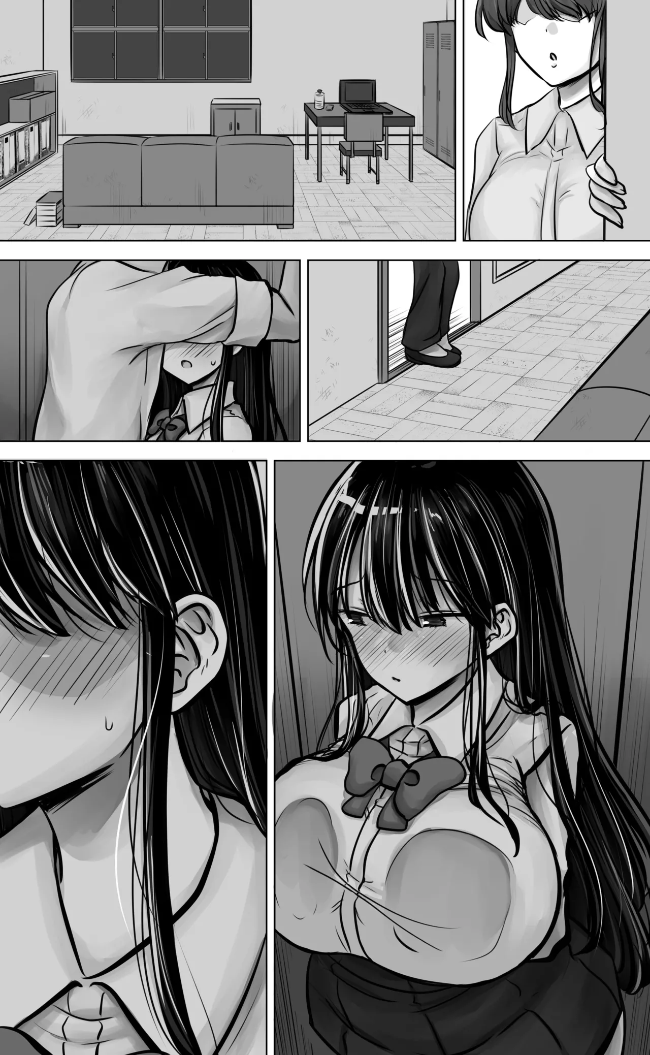 目つきも口も悪い後輩ちゃんは俺のことが好き。 Page.78