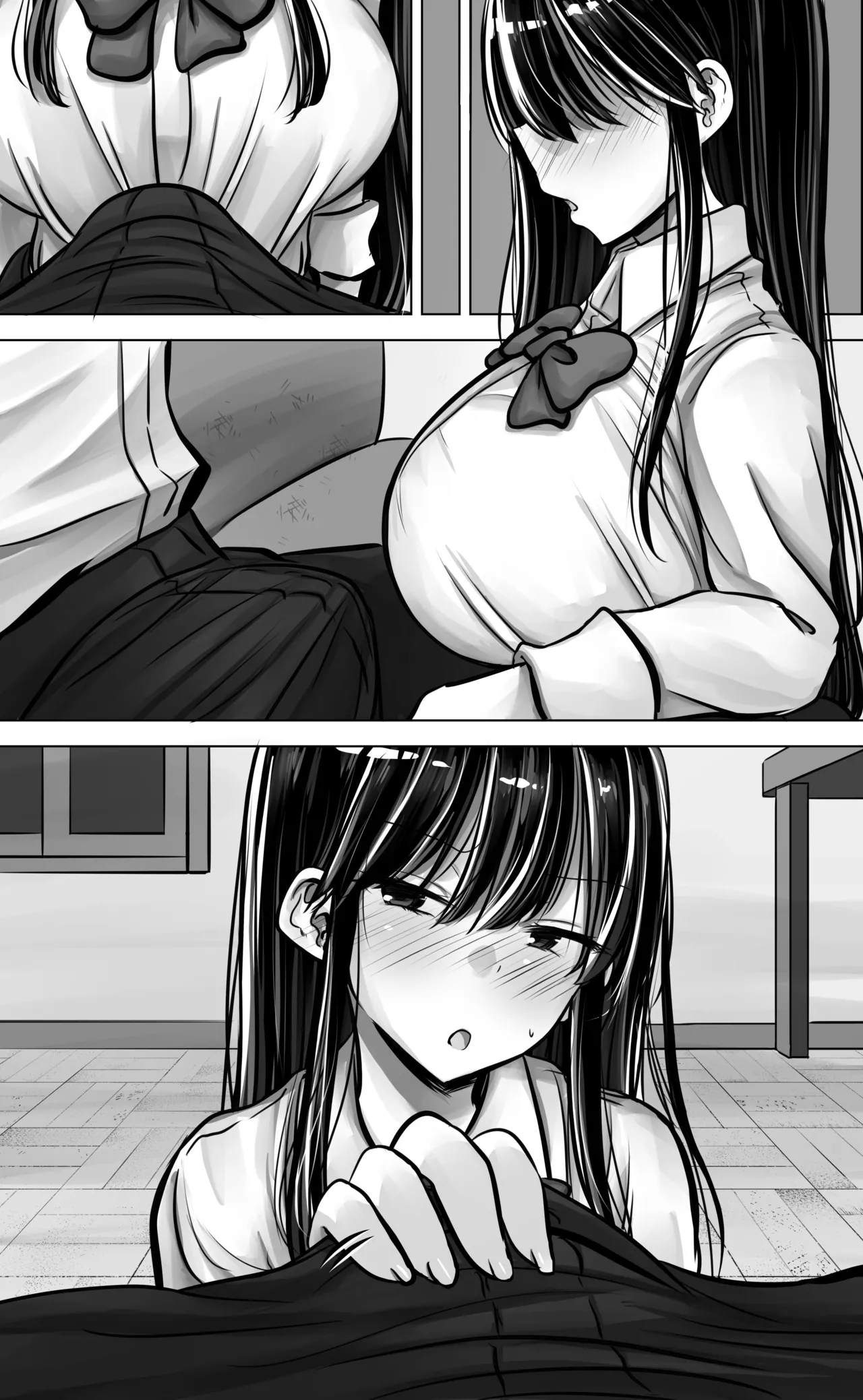 目つきも口も悪い後輩ちゃんは俺のことが好き。 Page.81