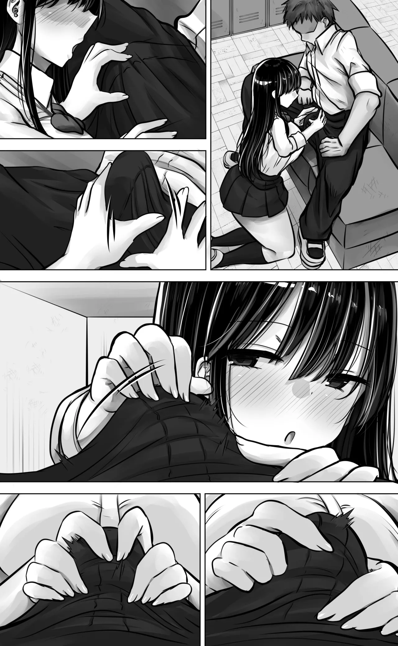 目つきも口も悪い後輩ちゃんは俺のことが好き。 Page.82