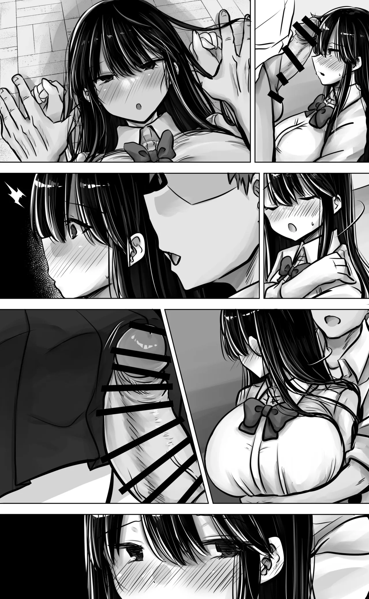 目つきも口も悪い後輩ちゃんは俺のことが好き。 Page.86