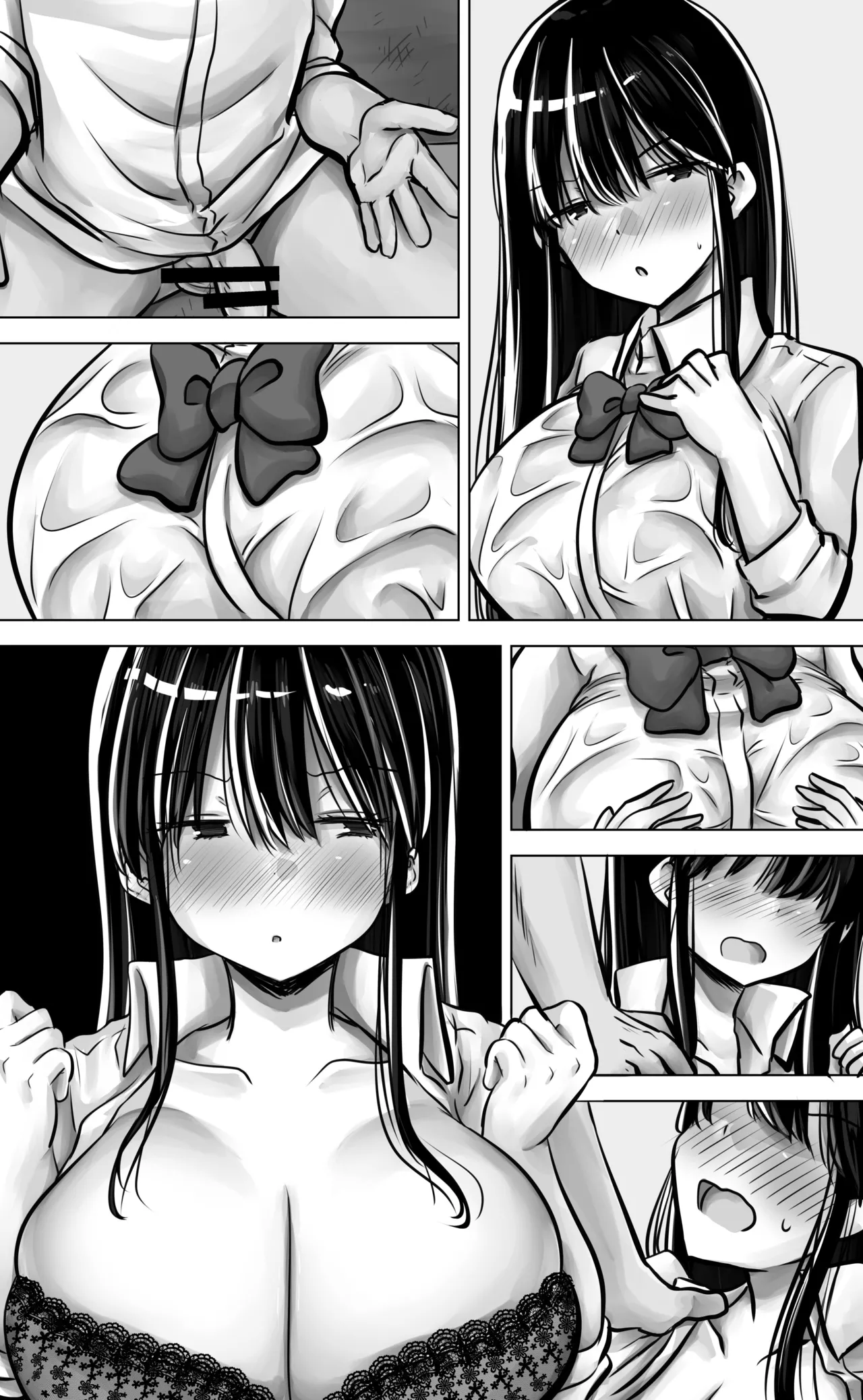 目つきも口も悪い後輩ちゃんは俺のことが好き。 Page.92