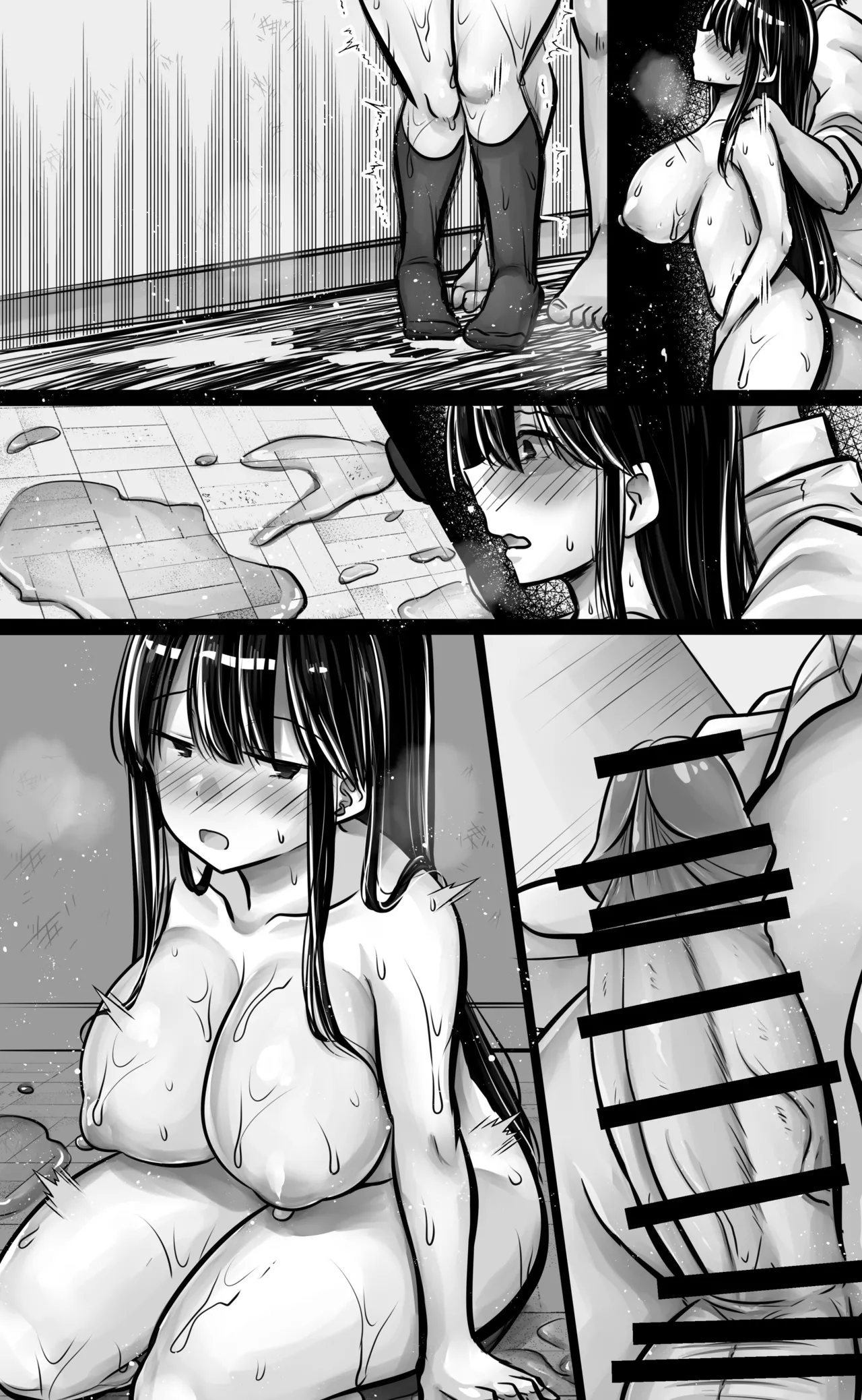 目つきも口も悪い後輩ちゃんは俺のことが好き。 Page.96