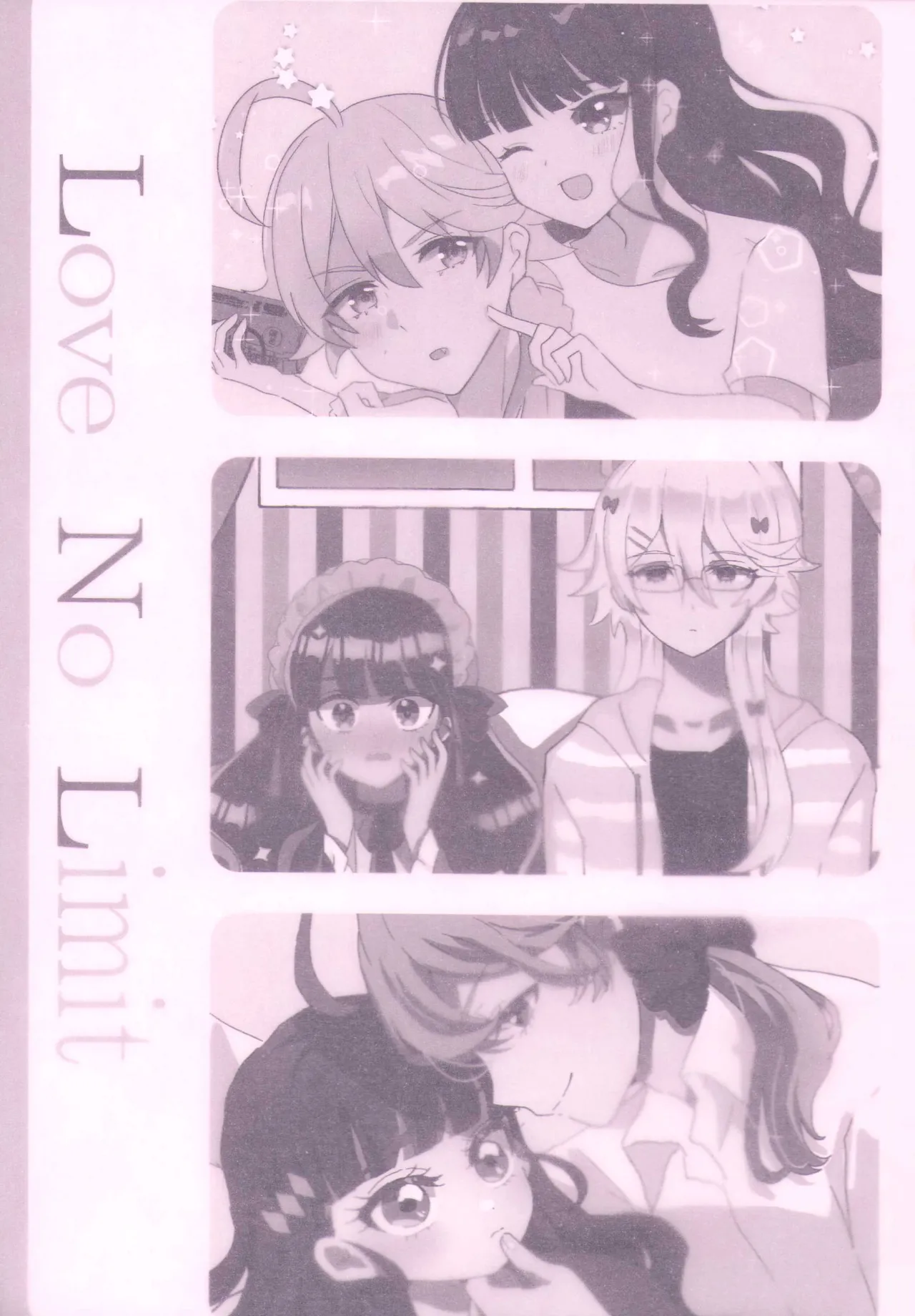 Love No Limit Page.3