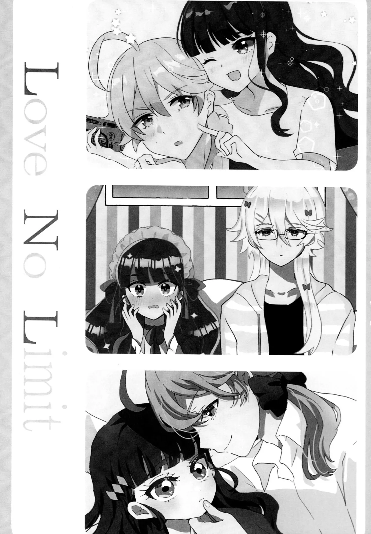 Love No Limit Page.4