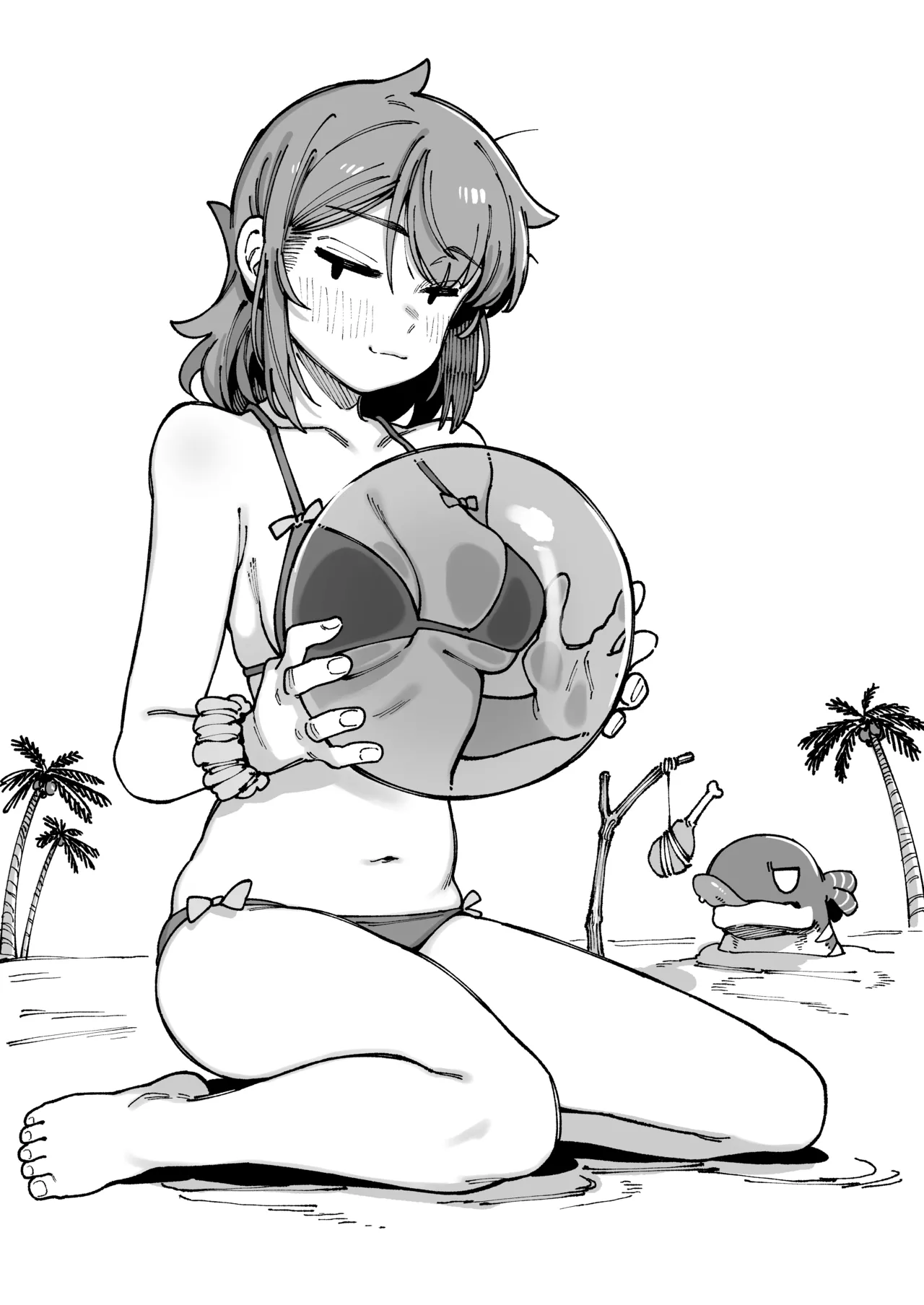 私にこんな口聞いて、親ガチャ失敗したのか Page.72