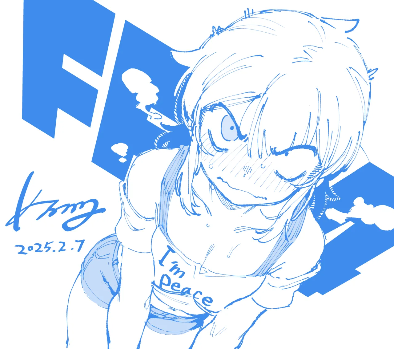 私にこんな口聞いて、親ガチャ失敗したのか Page.76