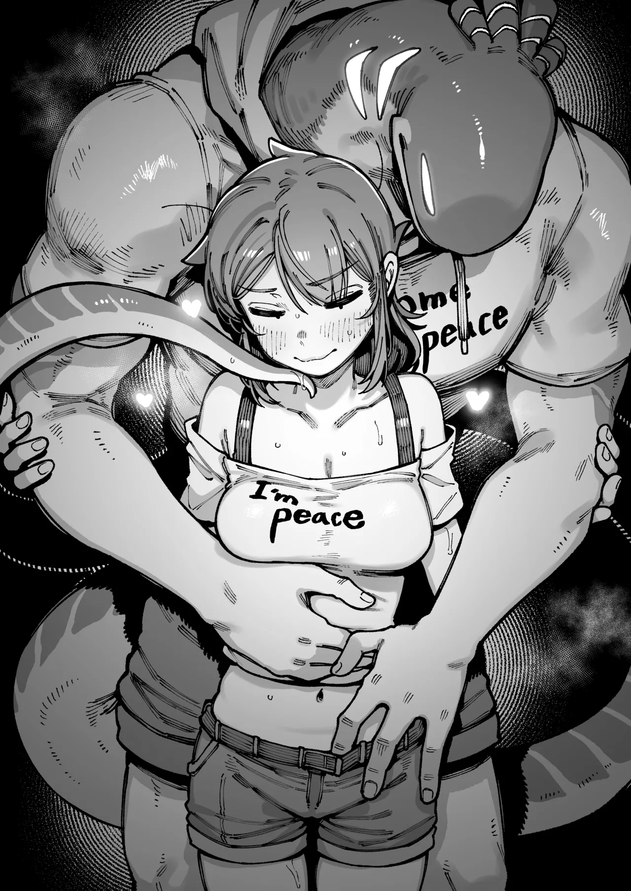 私にこんな口聞いて、親ガチャ失敗したのか Page.78