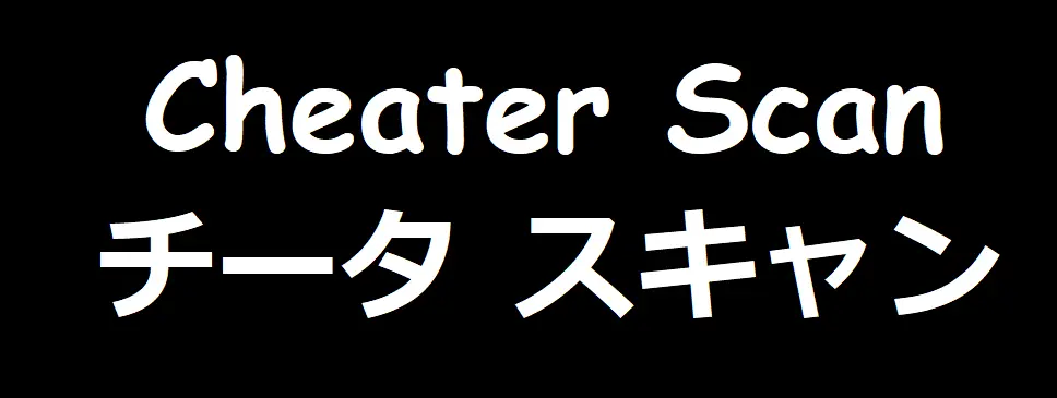 リン首席行政官とイチャスケベする本 Page.23