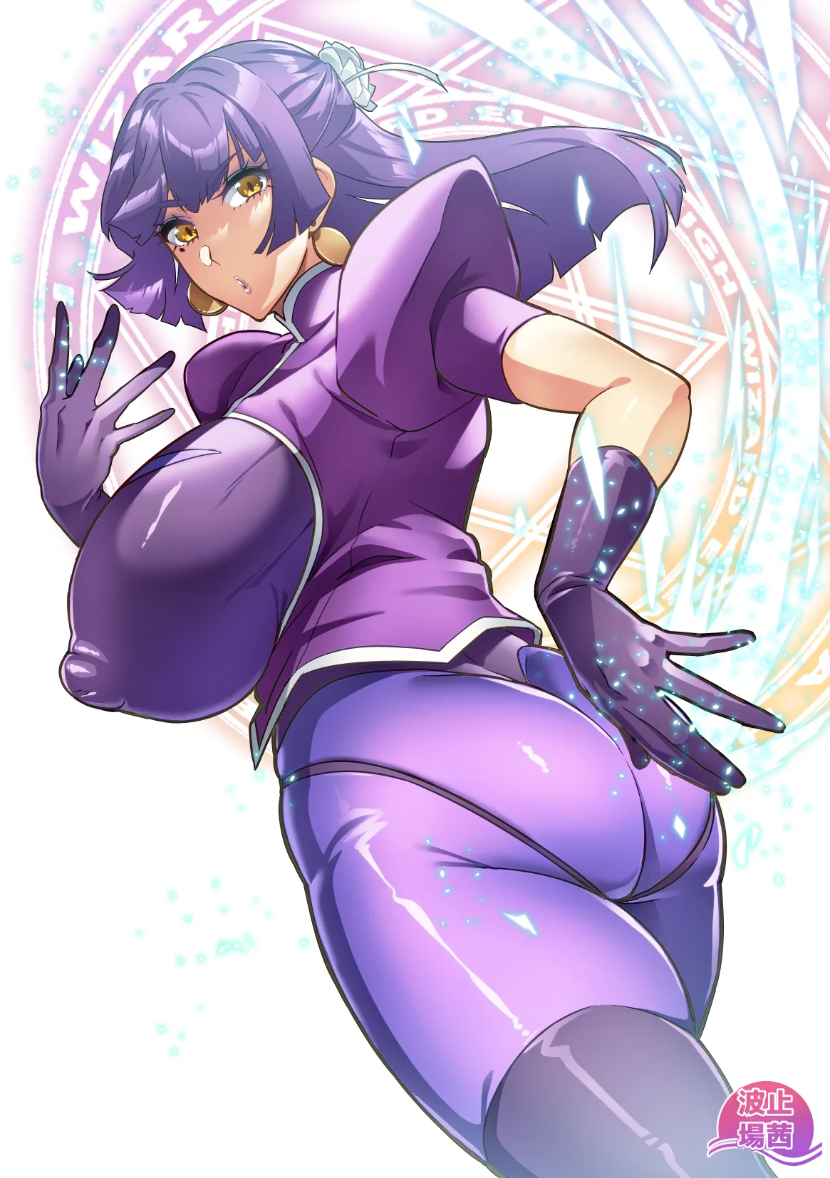 [波止場茜] 魔賢のエレーナⅡ~若葉との恋に漏れ堕ちる魔女たち~ 第1-3話 Page.2