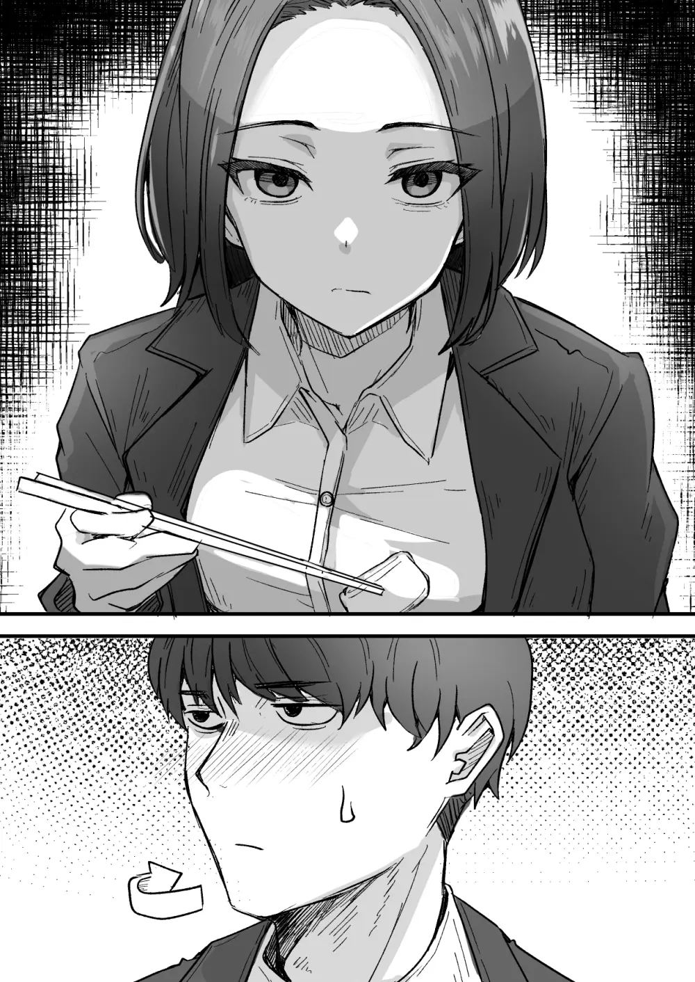 勝ち気な母親を俺が雌にします Page.16
