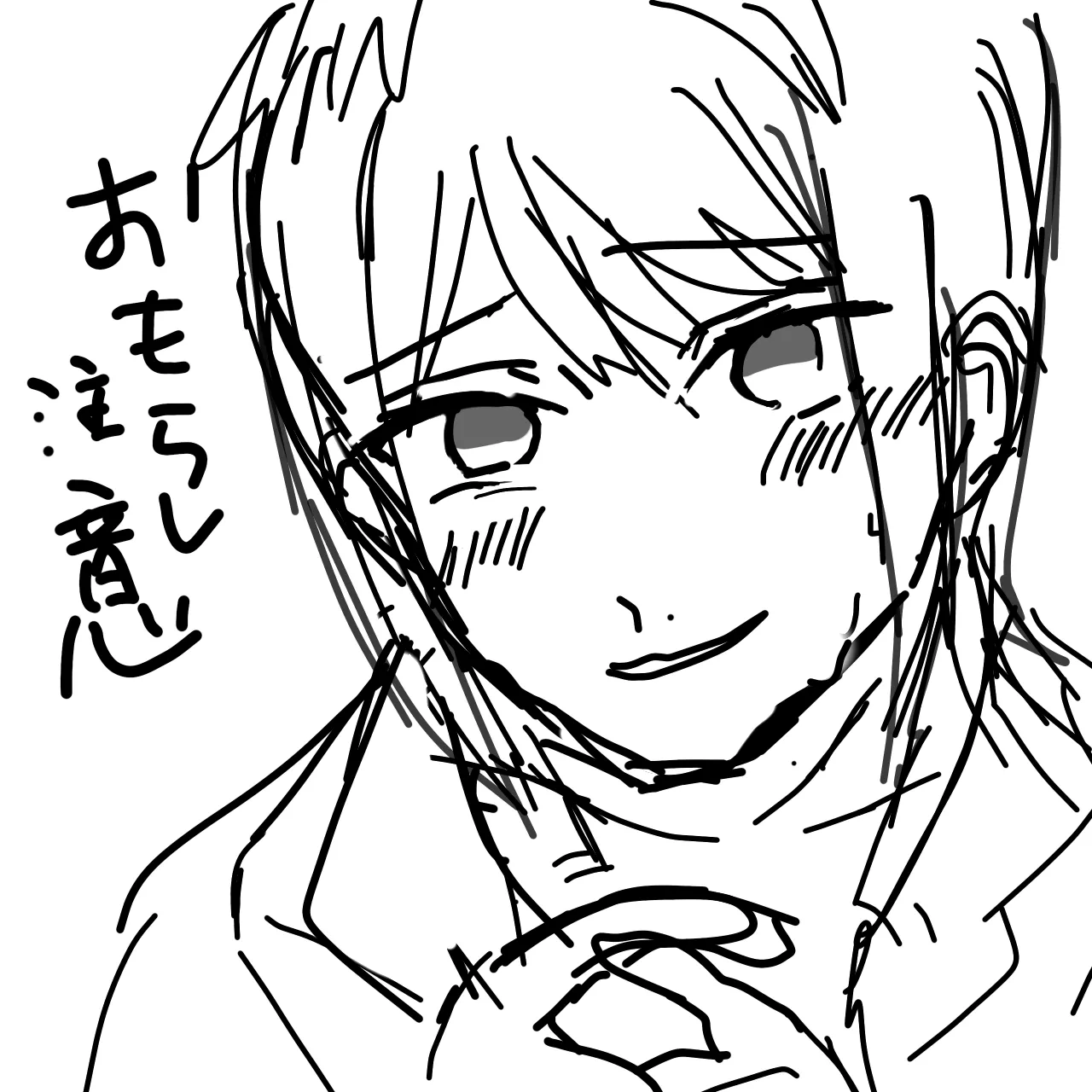 お漏らし西村