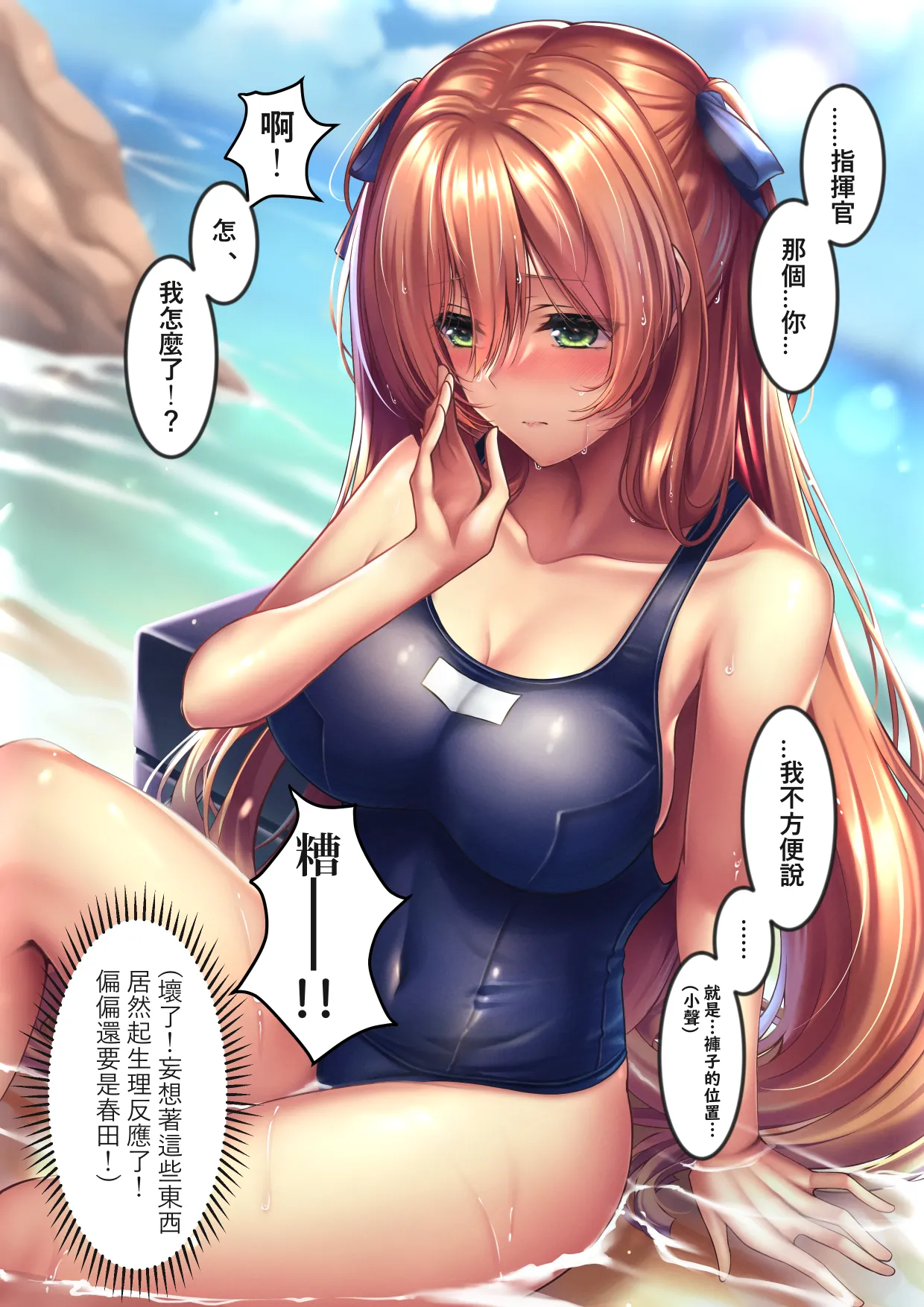XLscaler Page.233