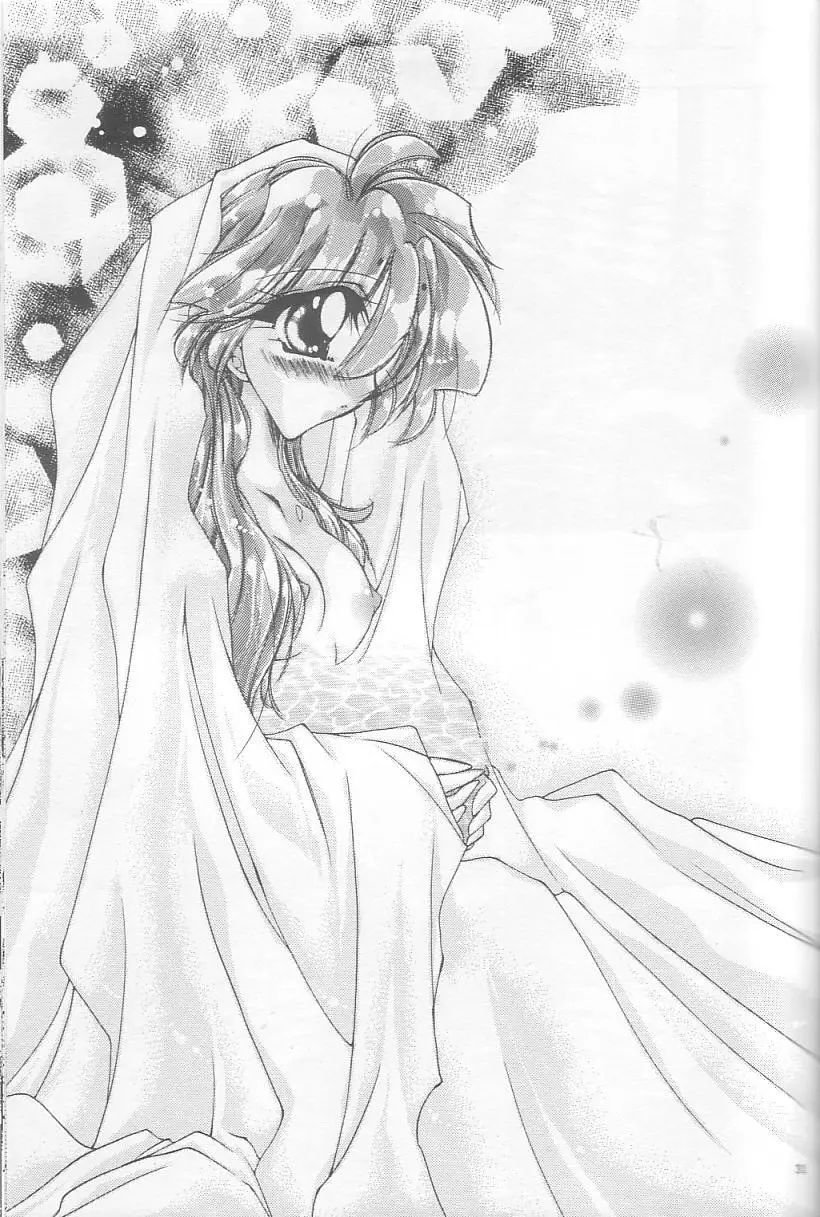 Velvet Moon Page.28