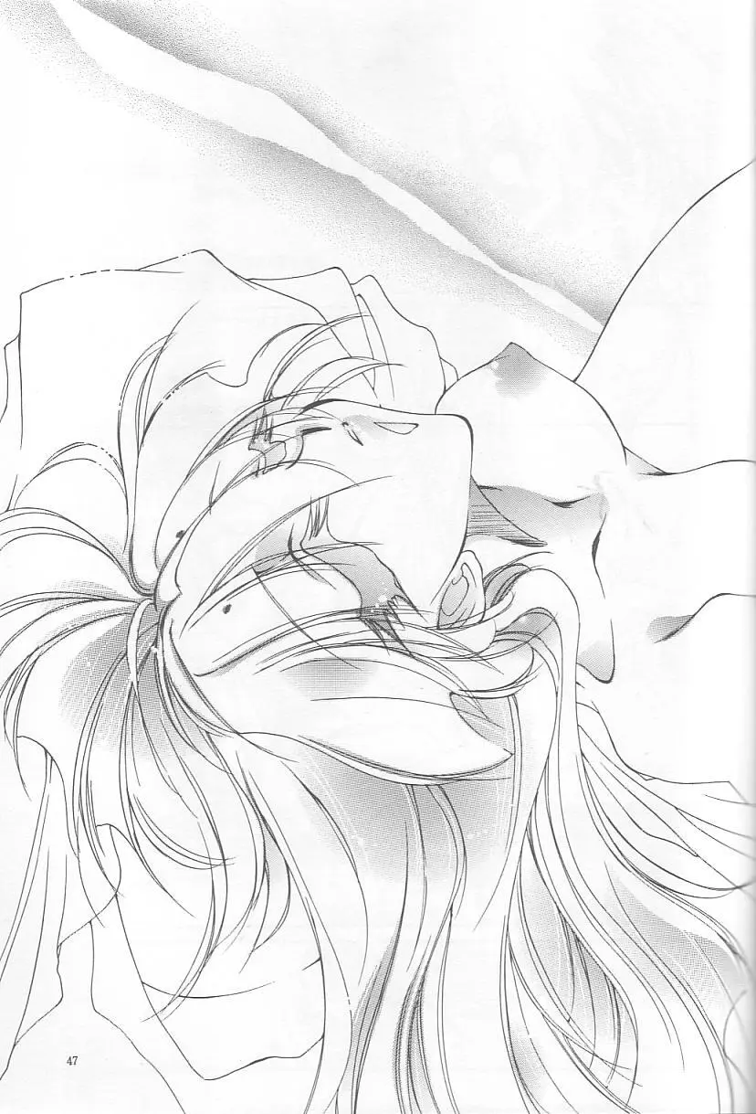 Velvet Moon Page.45
