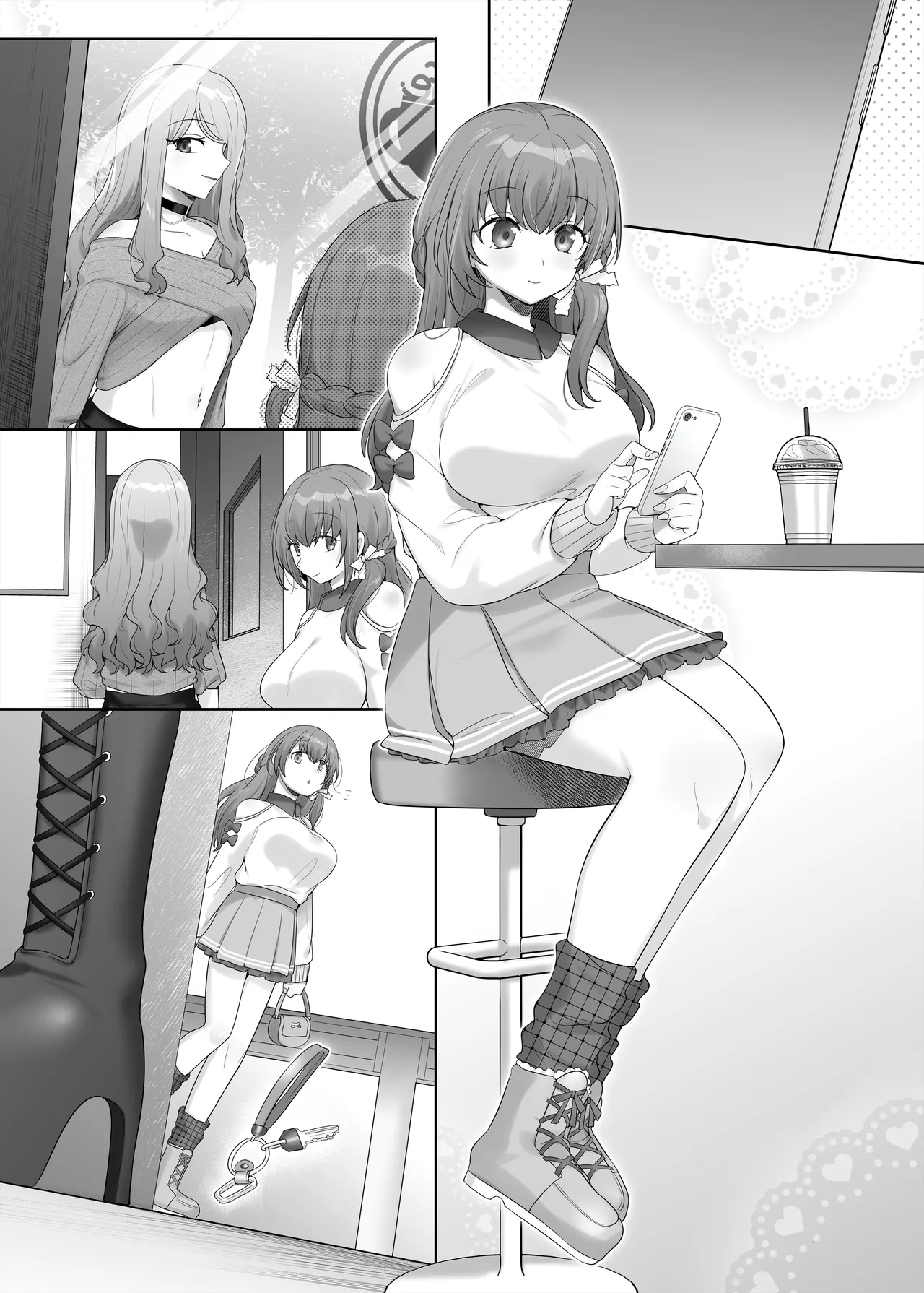 憑り換えっ娘 Page.53